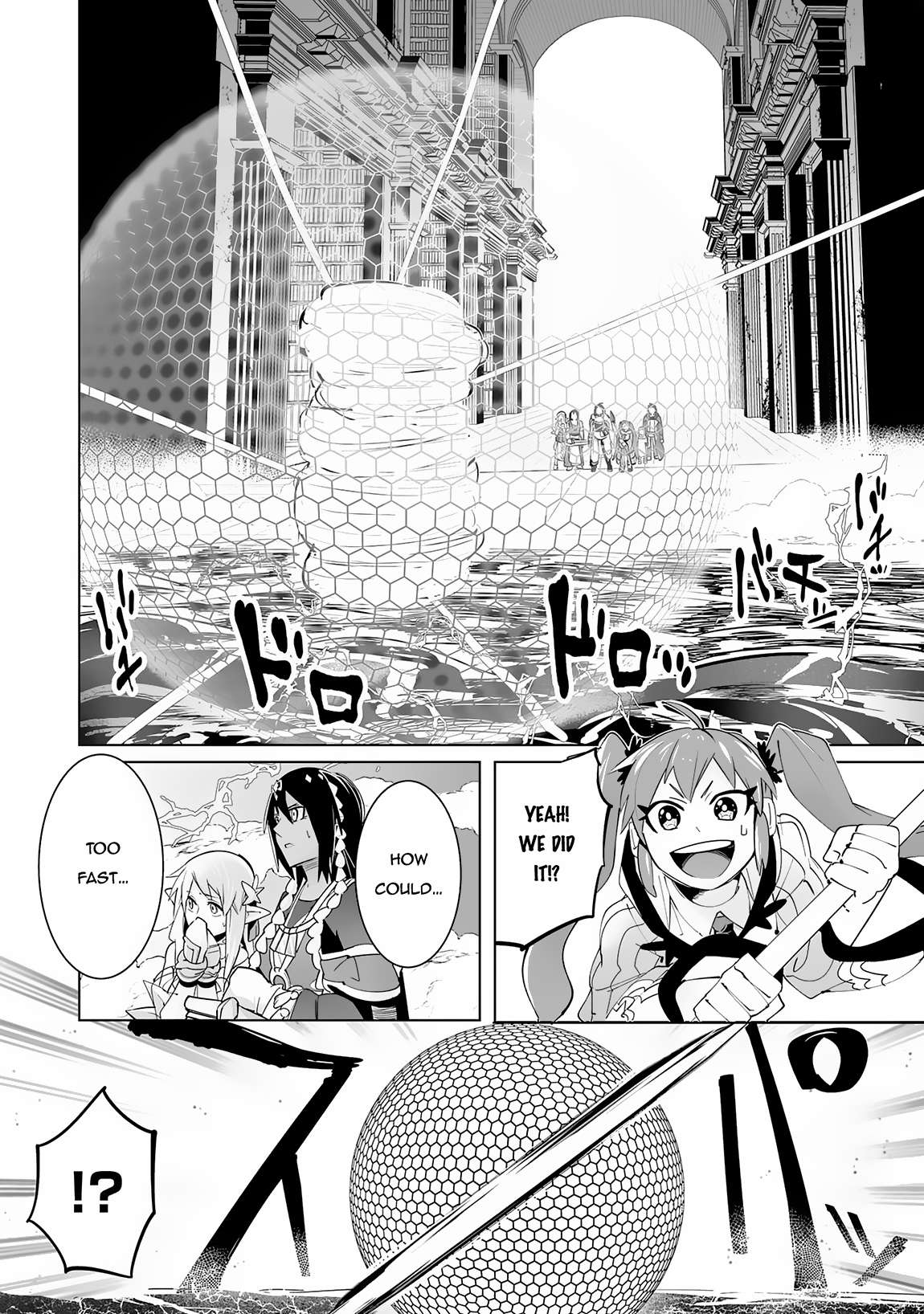 Page 11 of Chapter 19