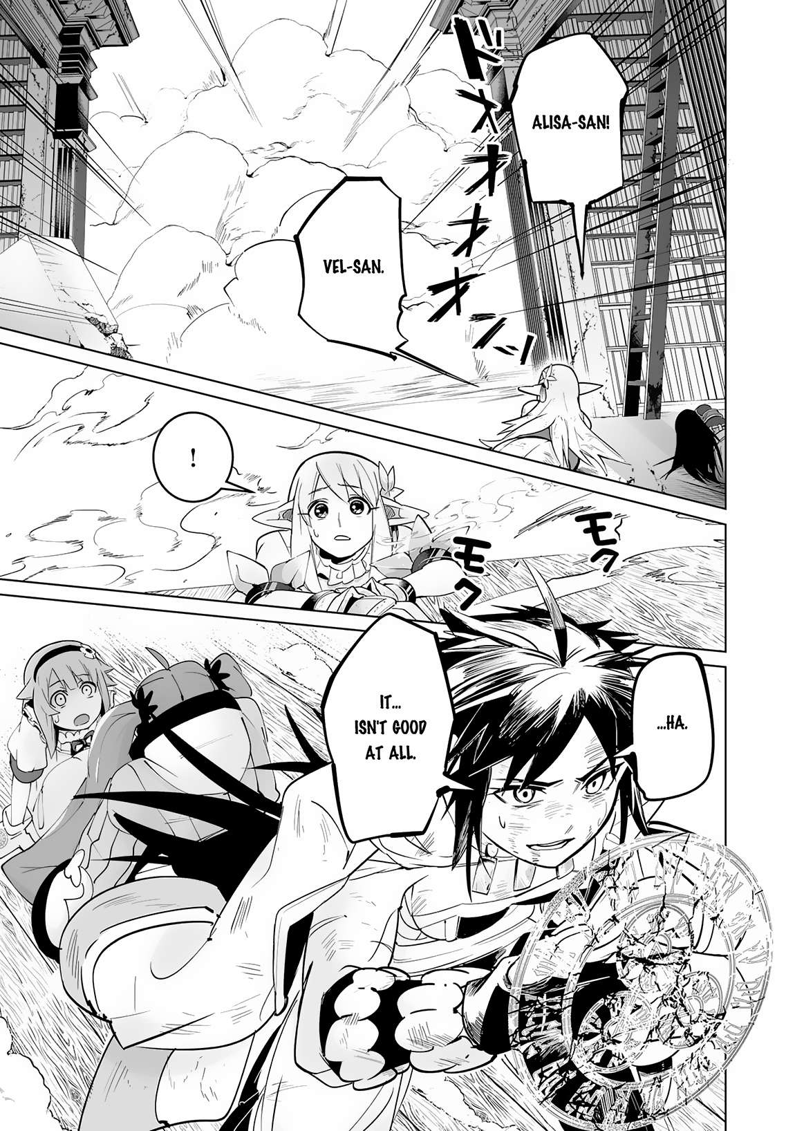 Page 18 of Chapter 19