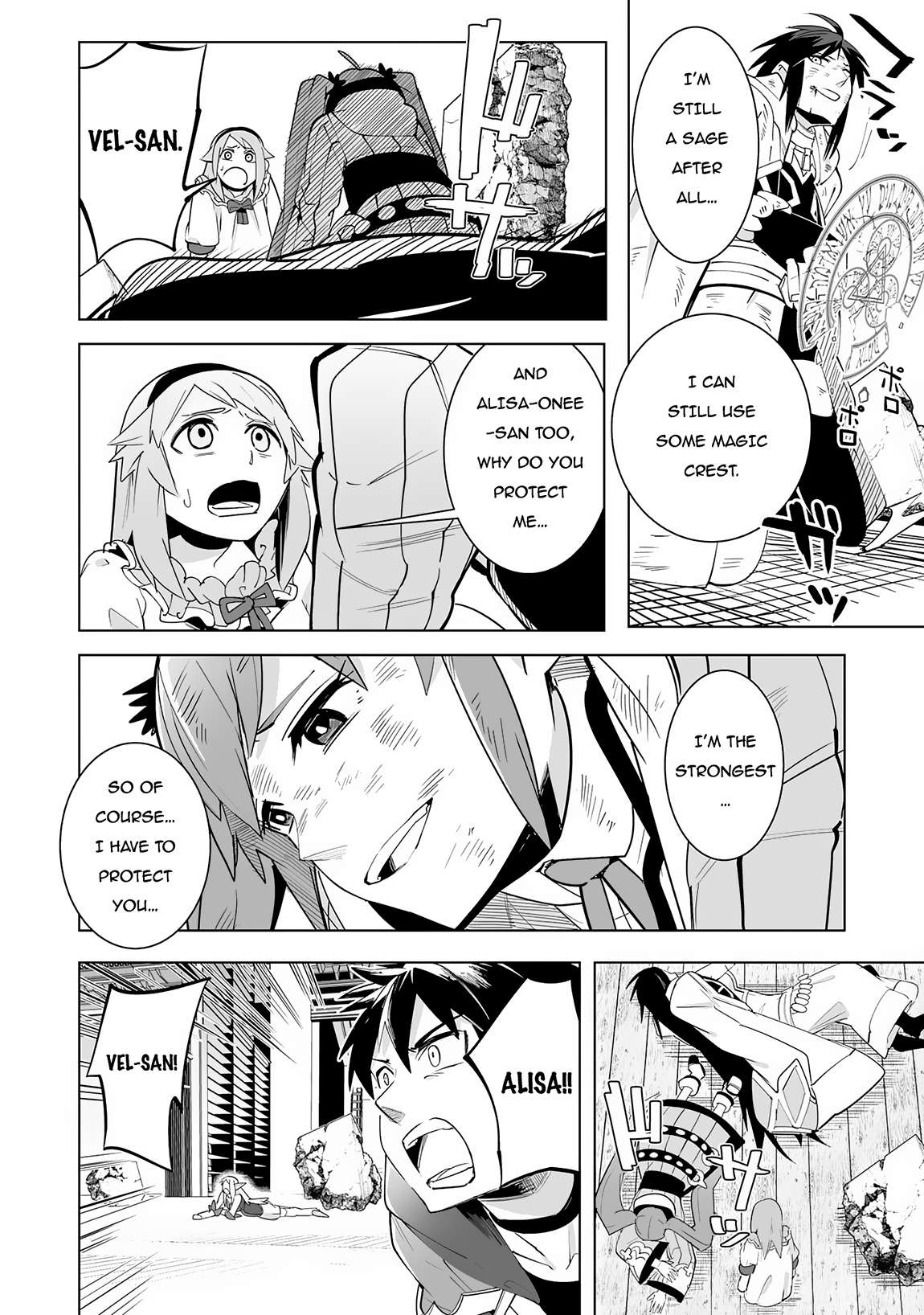 Page 19 of Chapter 19