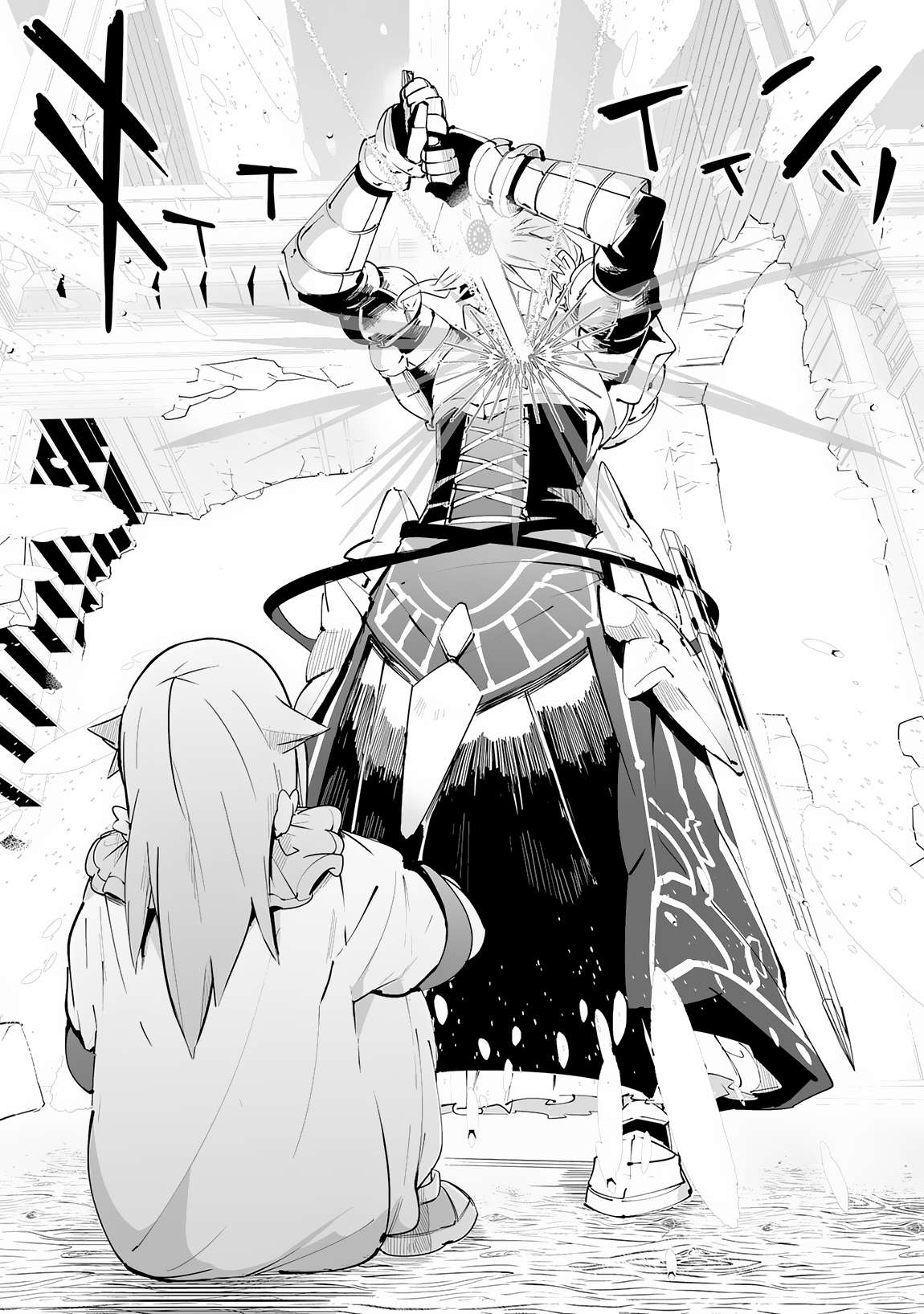 Page 24 of Chapter 19
