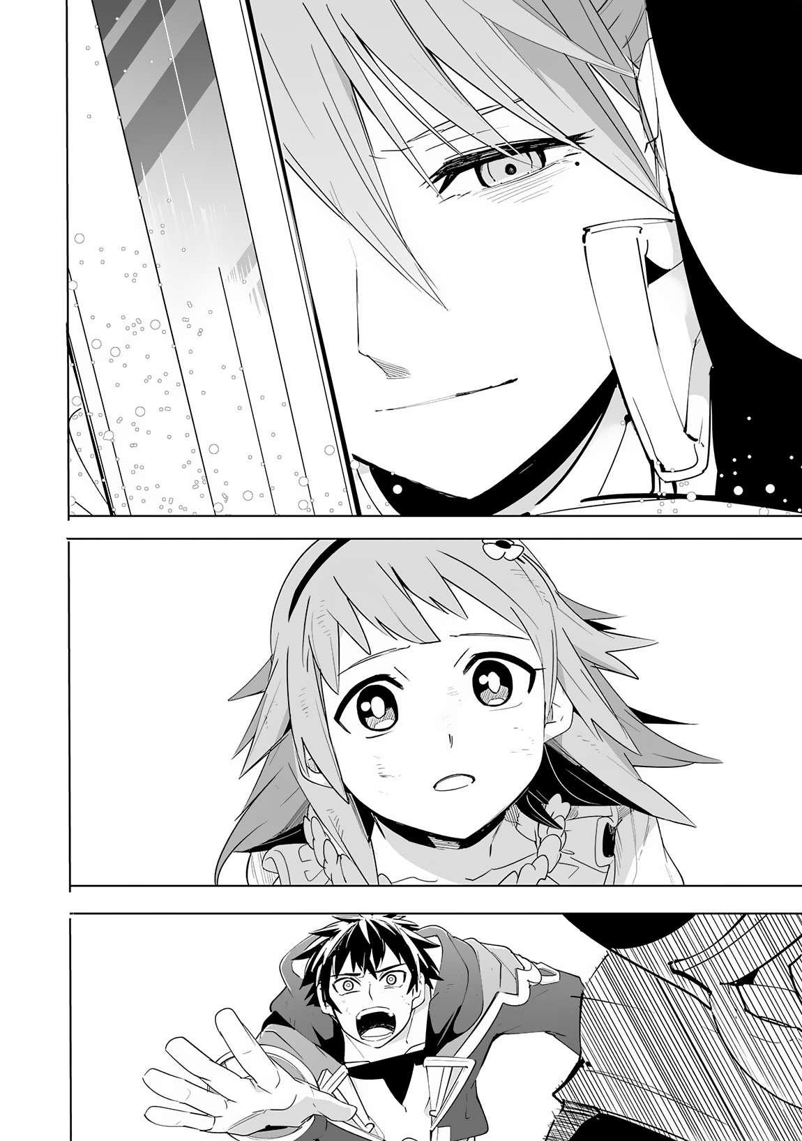 Page 25 of Chapter 19