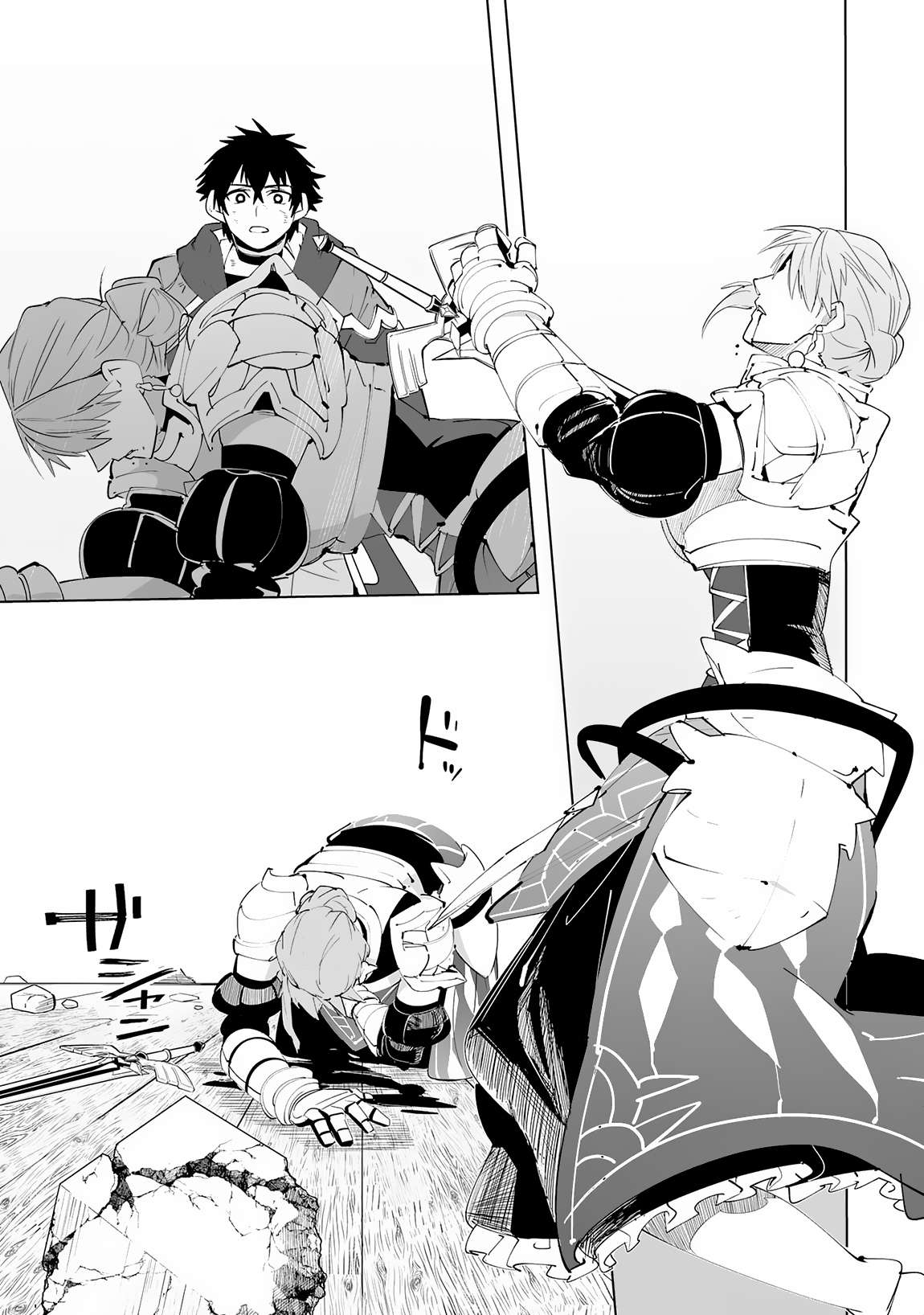 Page 26 of Chapter 19