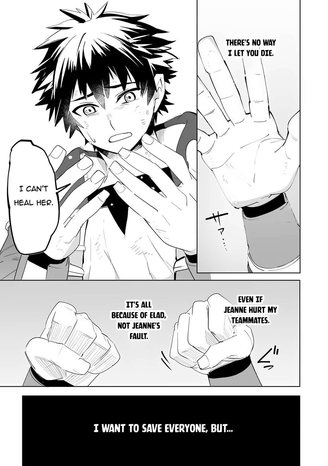 Page 28 of Chapter 19