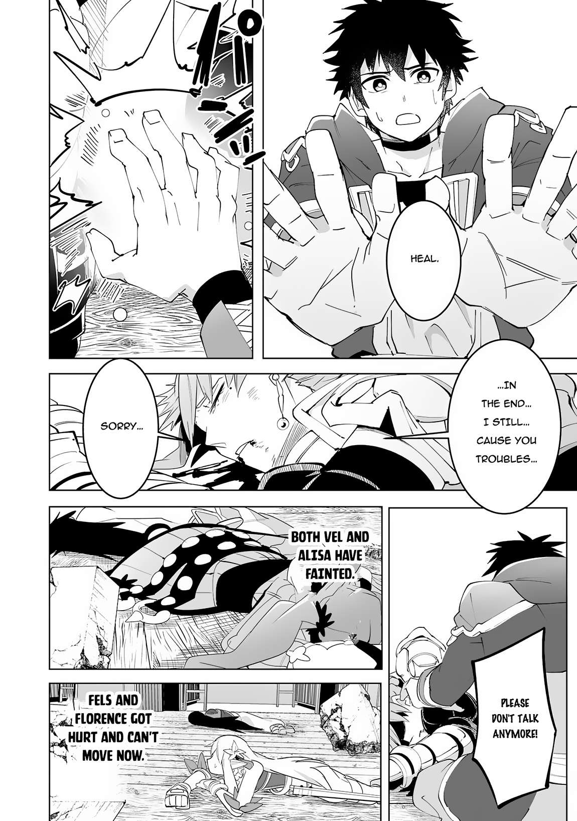 Page 29 of Chapter 19