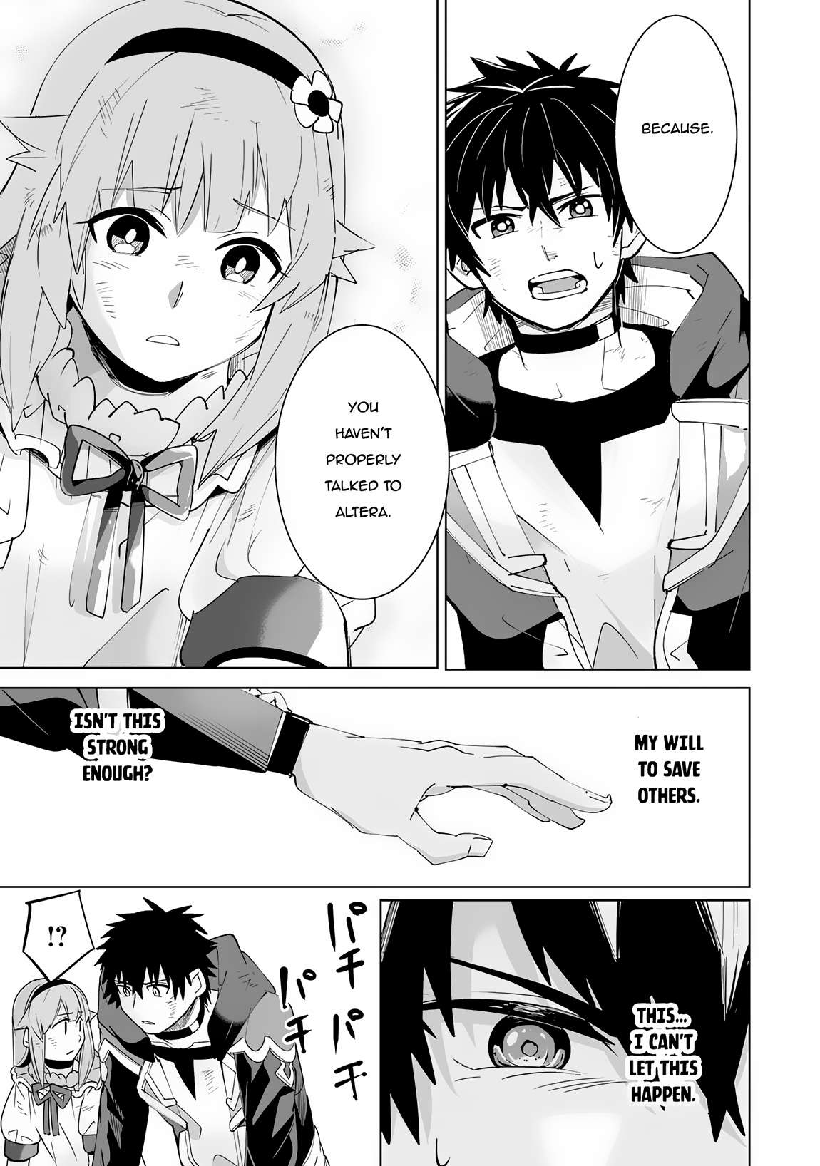 Page 32 of Chapter 19