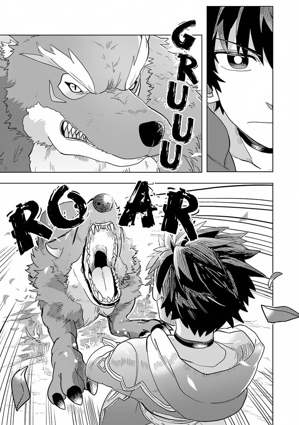 Page 6 of Chapter 2