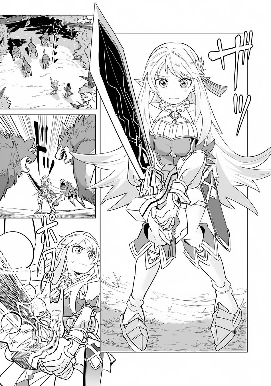 Page 10 of Chapter 2
