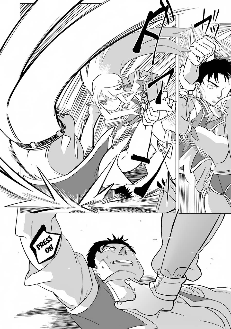 Page 18 of Chapter 2
