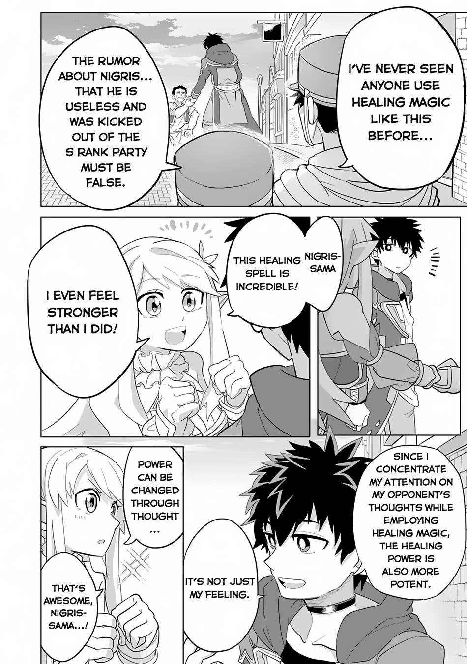 Page 27 of Chapter 2