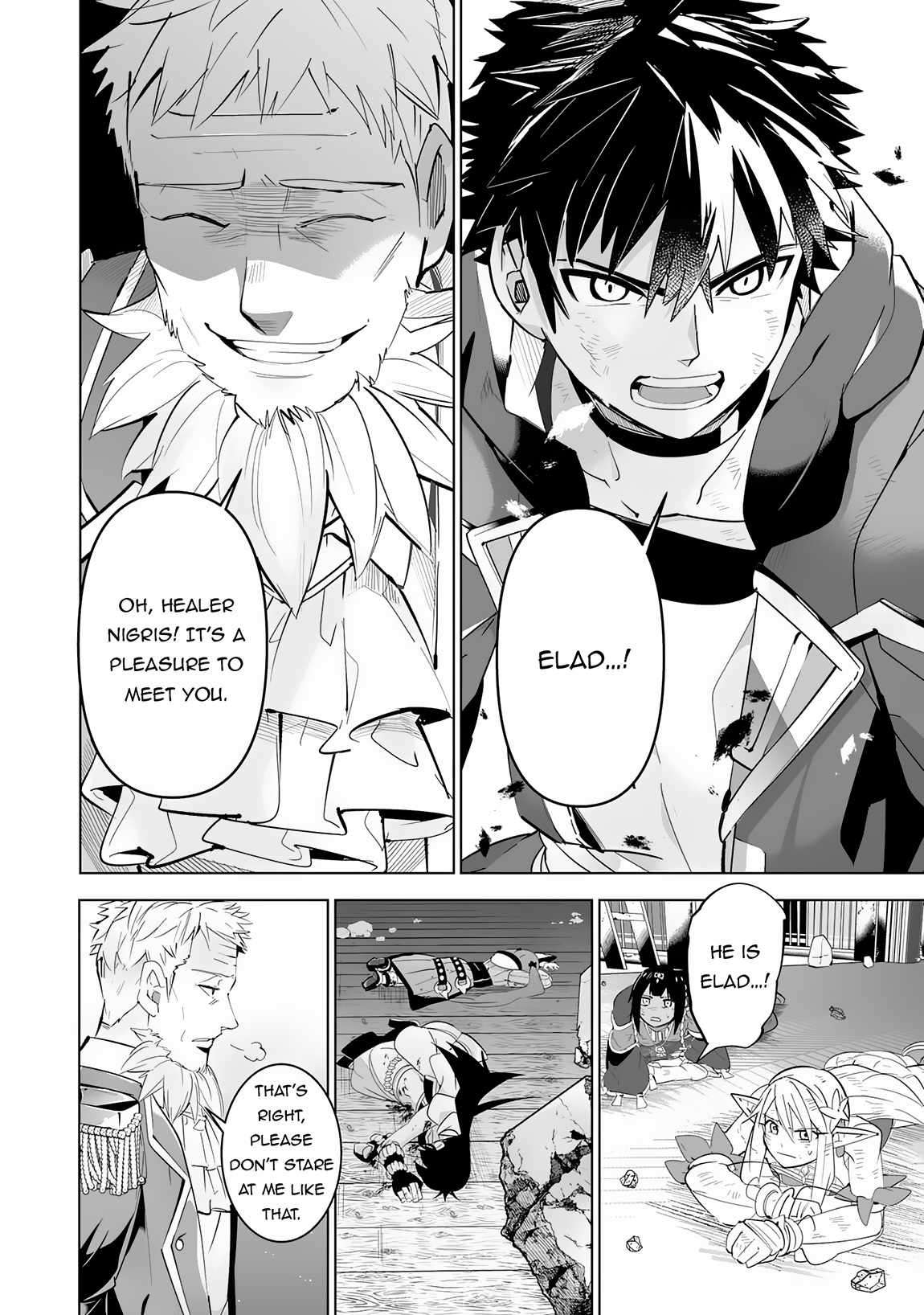 Page 3 of Chapter 20