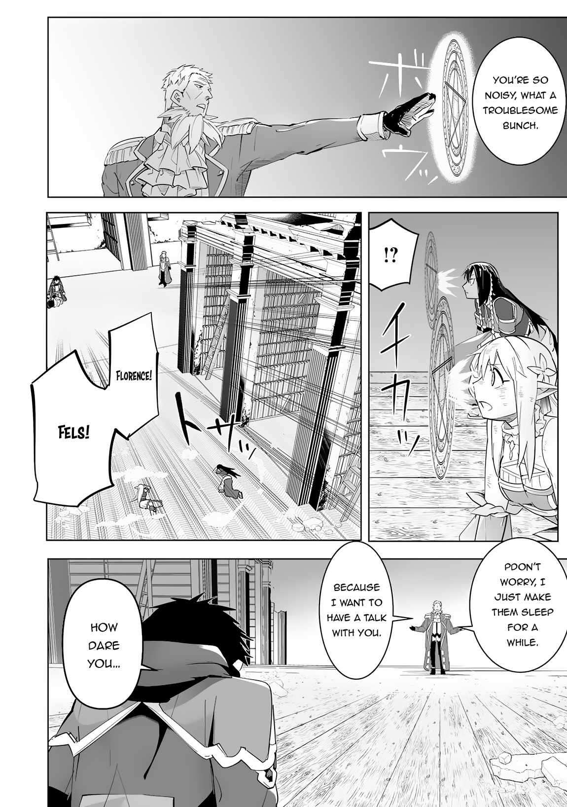 Page 7 of Chapter 20