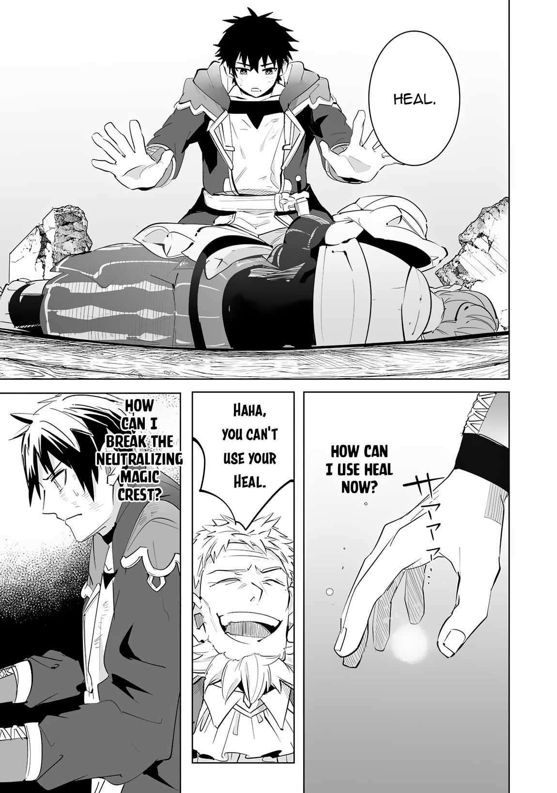 Page 12 of Chapter 20