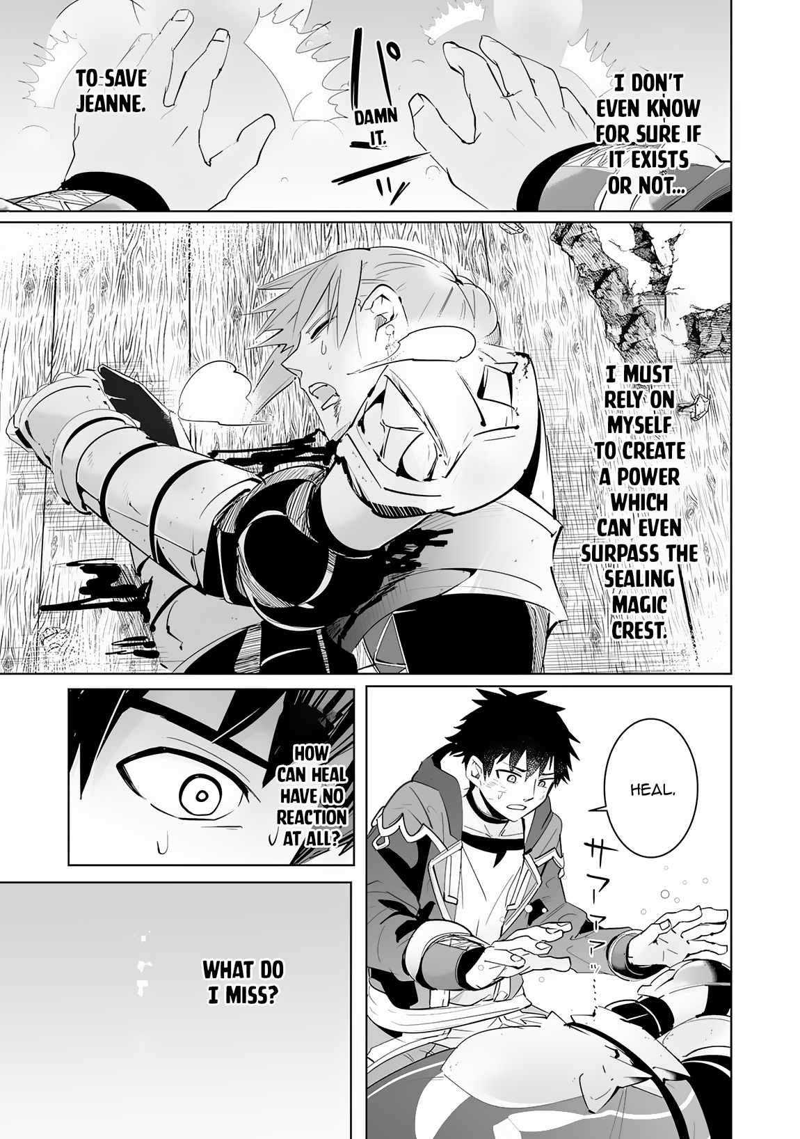Page 14 of Chapter 20