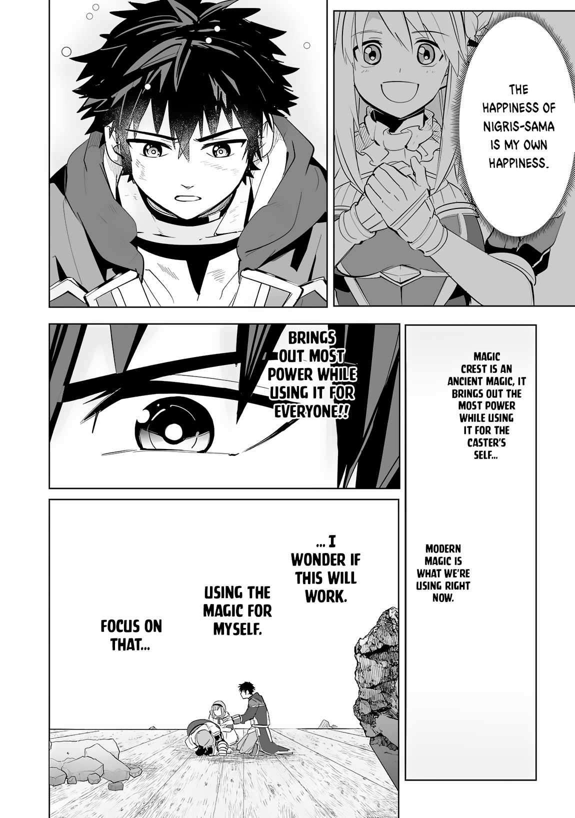 Page 15 of Chapter 20