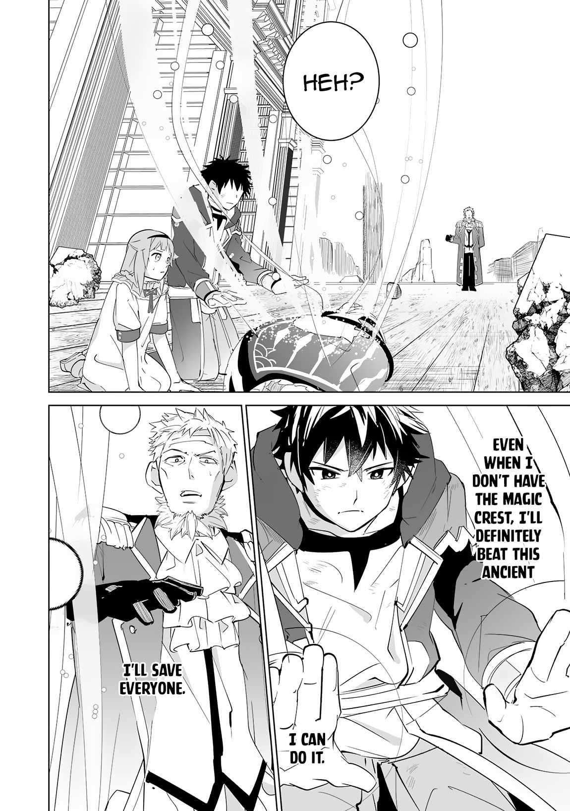 Page 17 of Chapter 20