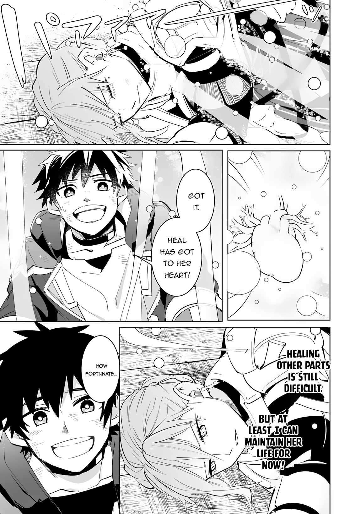 Page 20 of Chapter 20