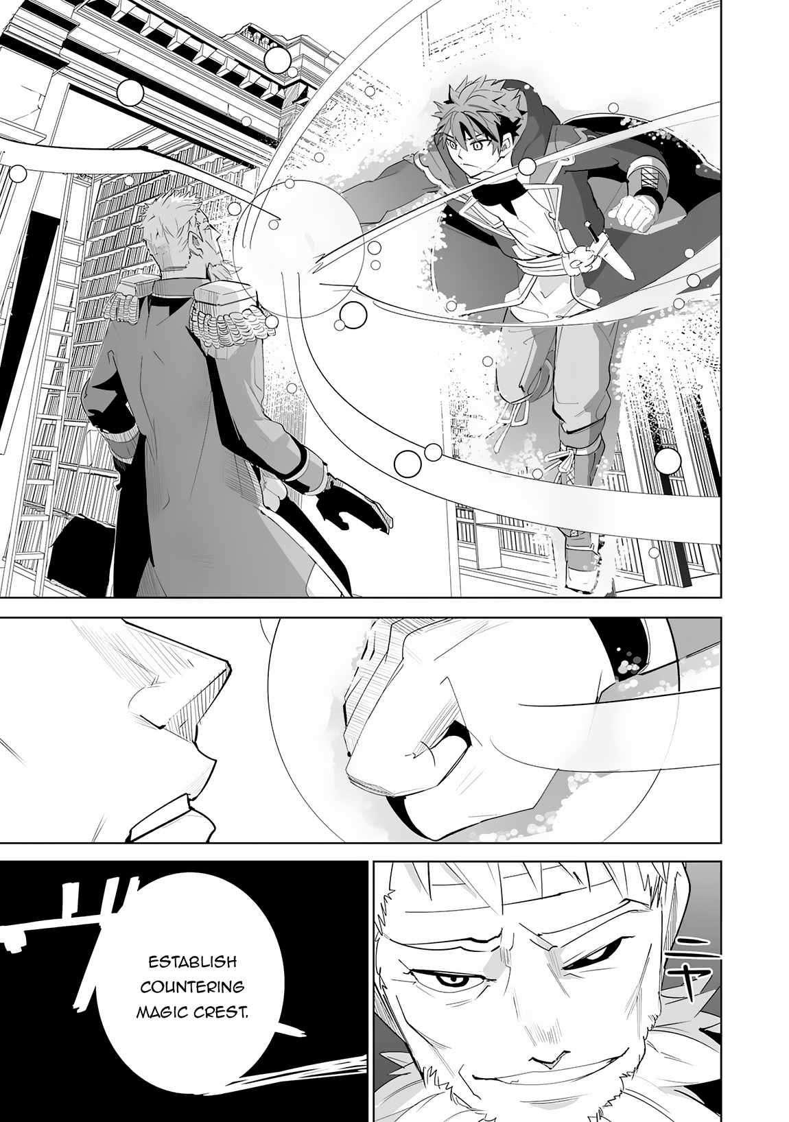 Page 26 of Chapter 20