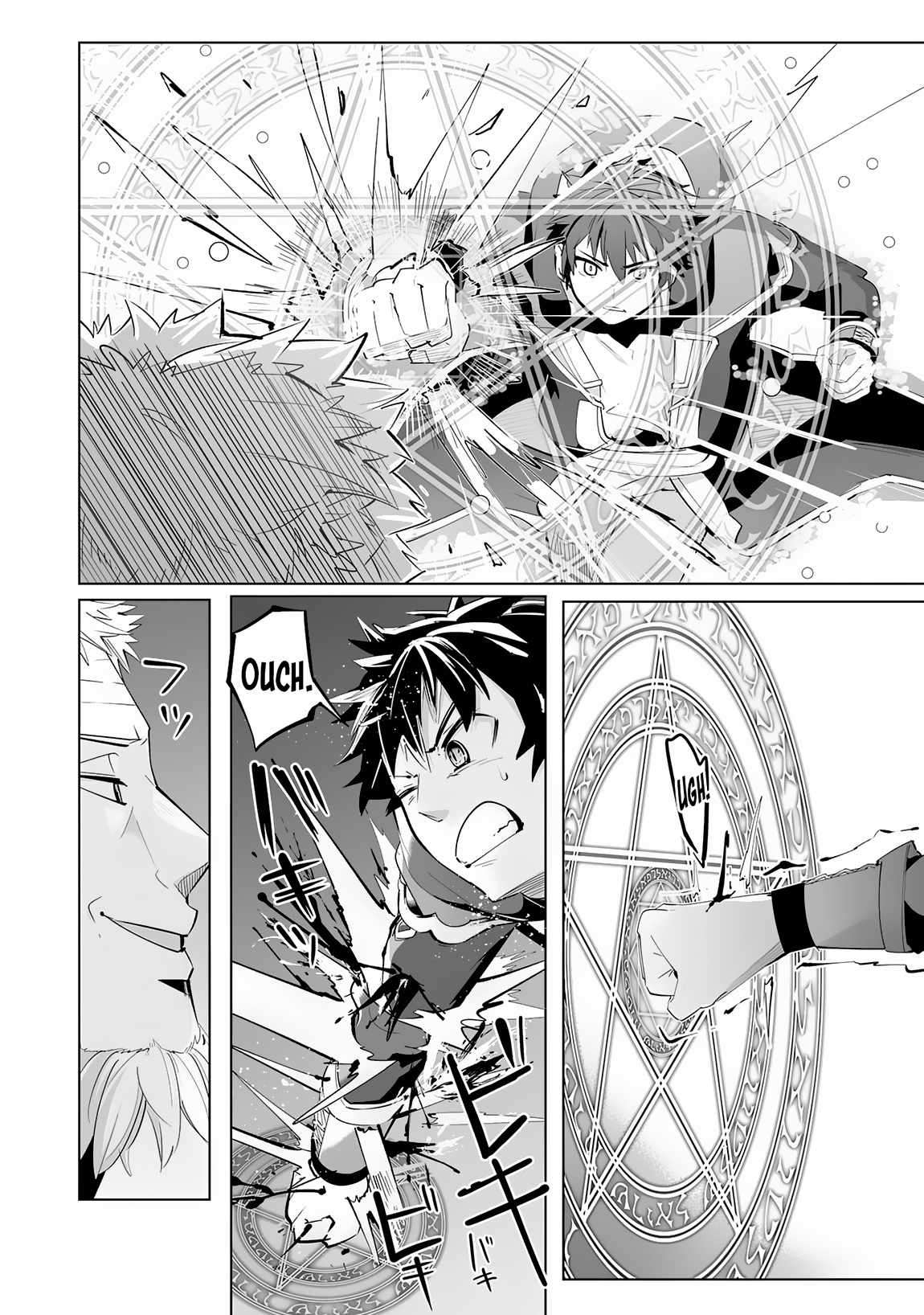 Page 27 of Chapter 20