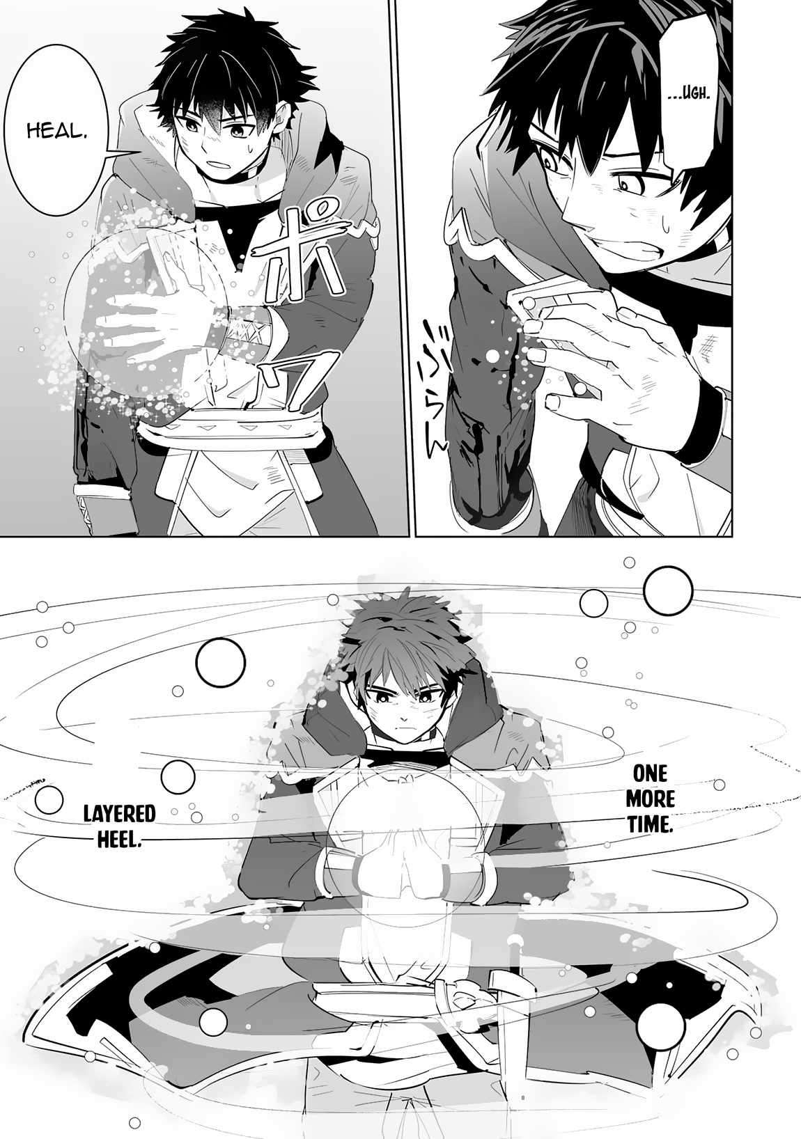 Page 28 of Chapter 20
