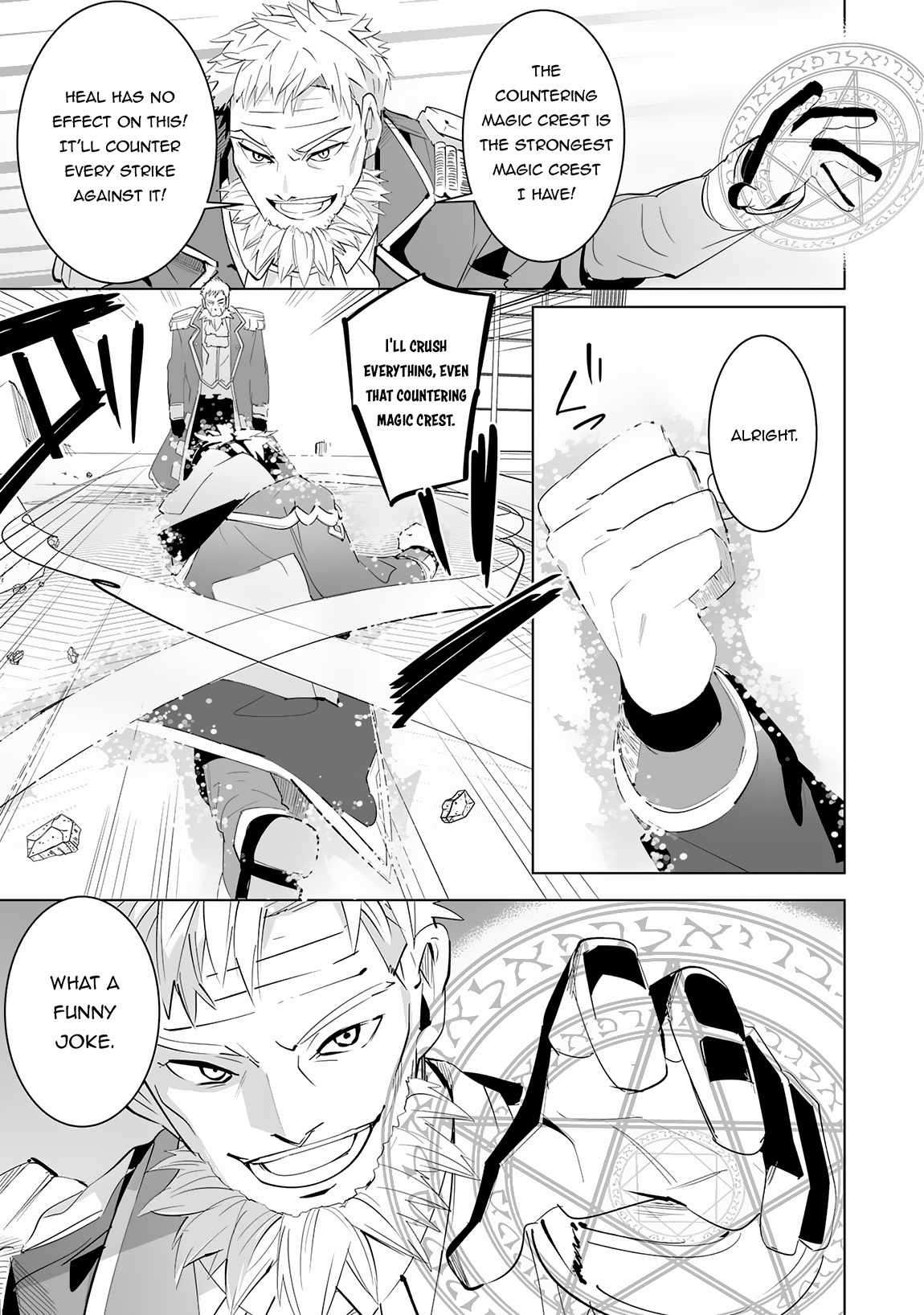 Page 30 of Chapter 20