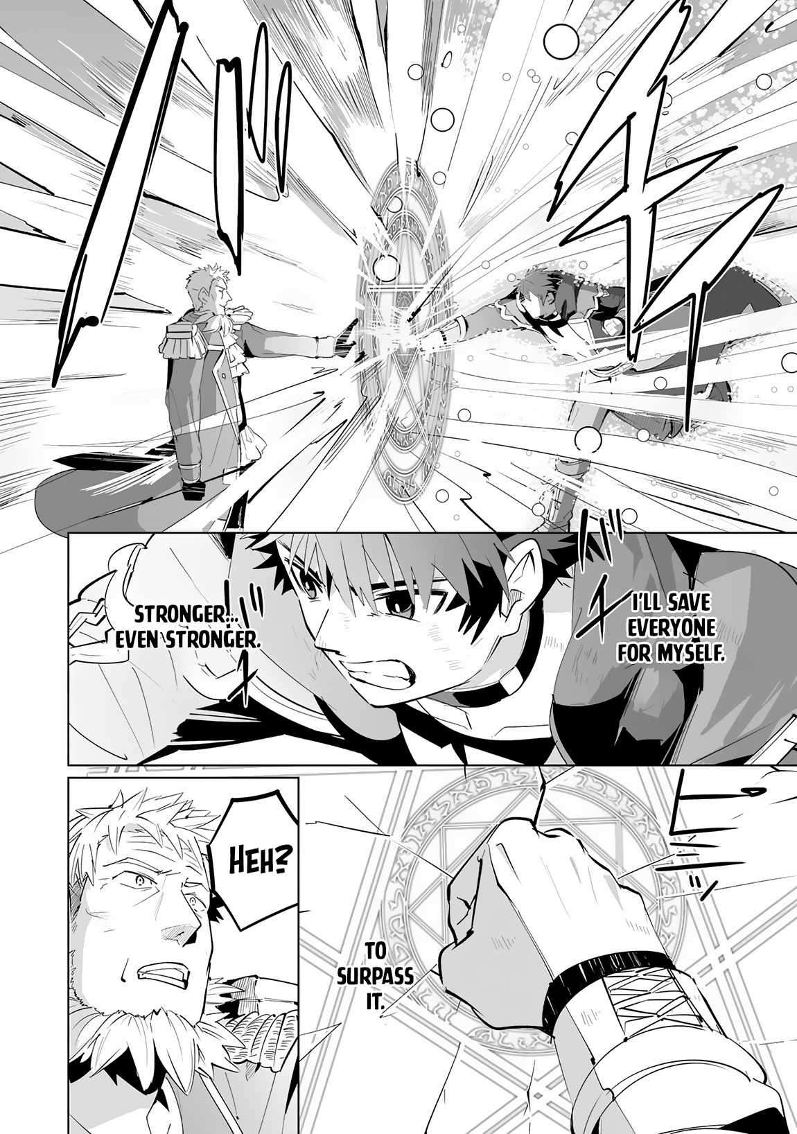 Page 31 of Chapter 20