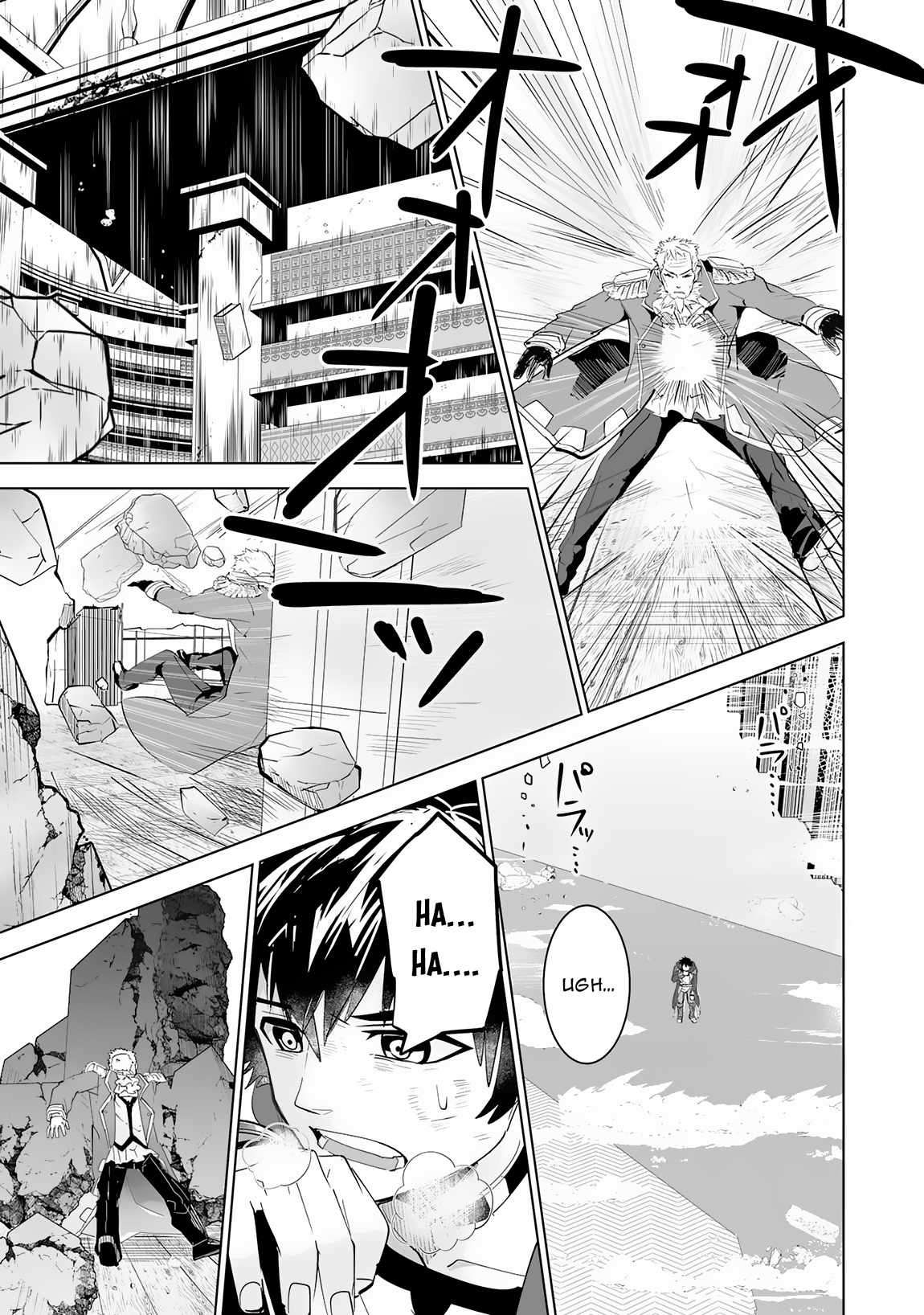 Page 34 of Chapter 20
