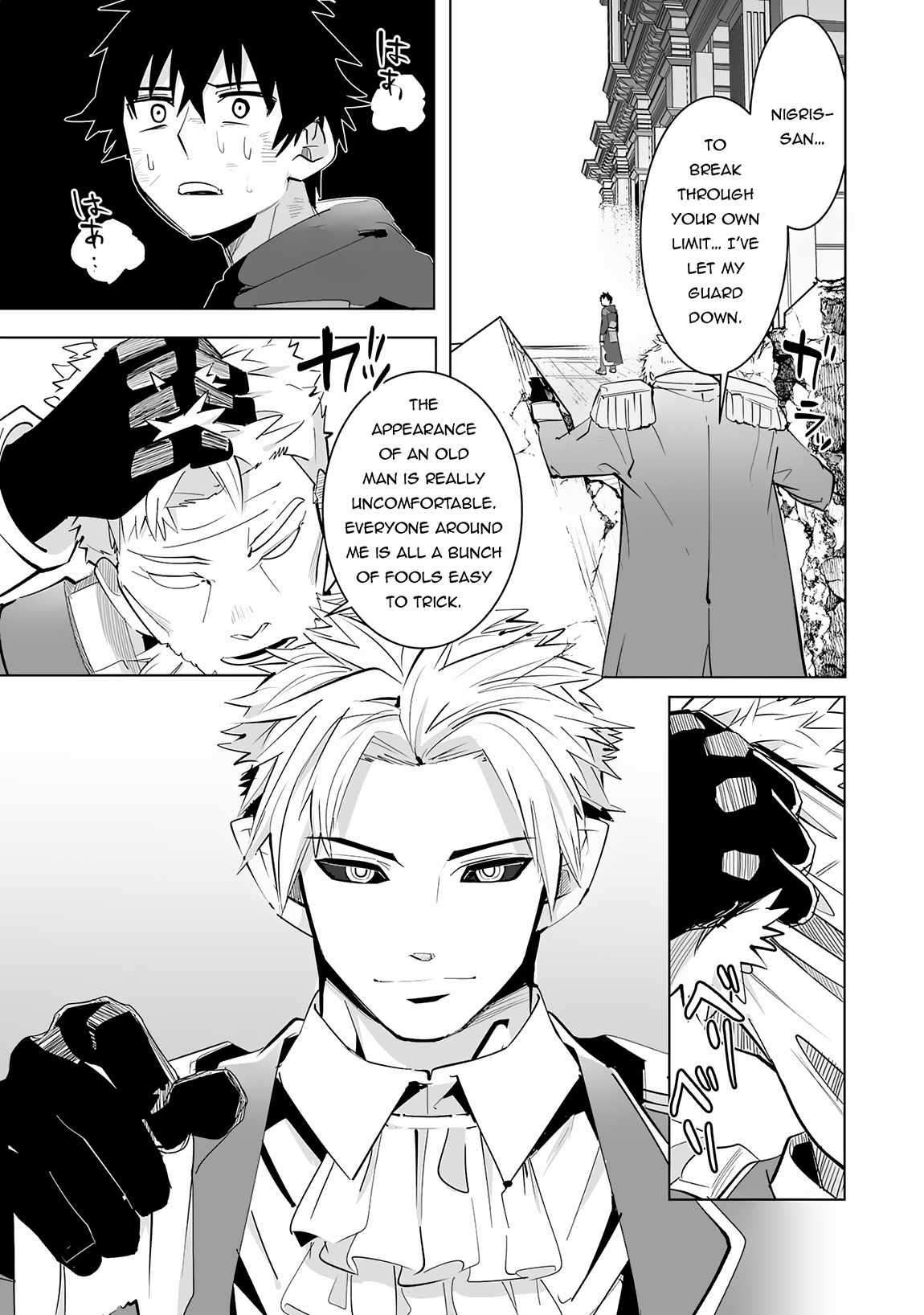 Page 36 of Chapter 20