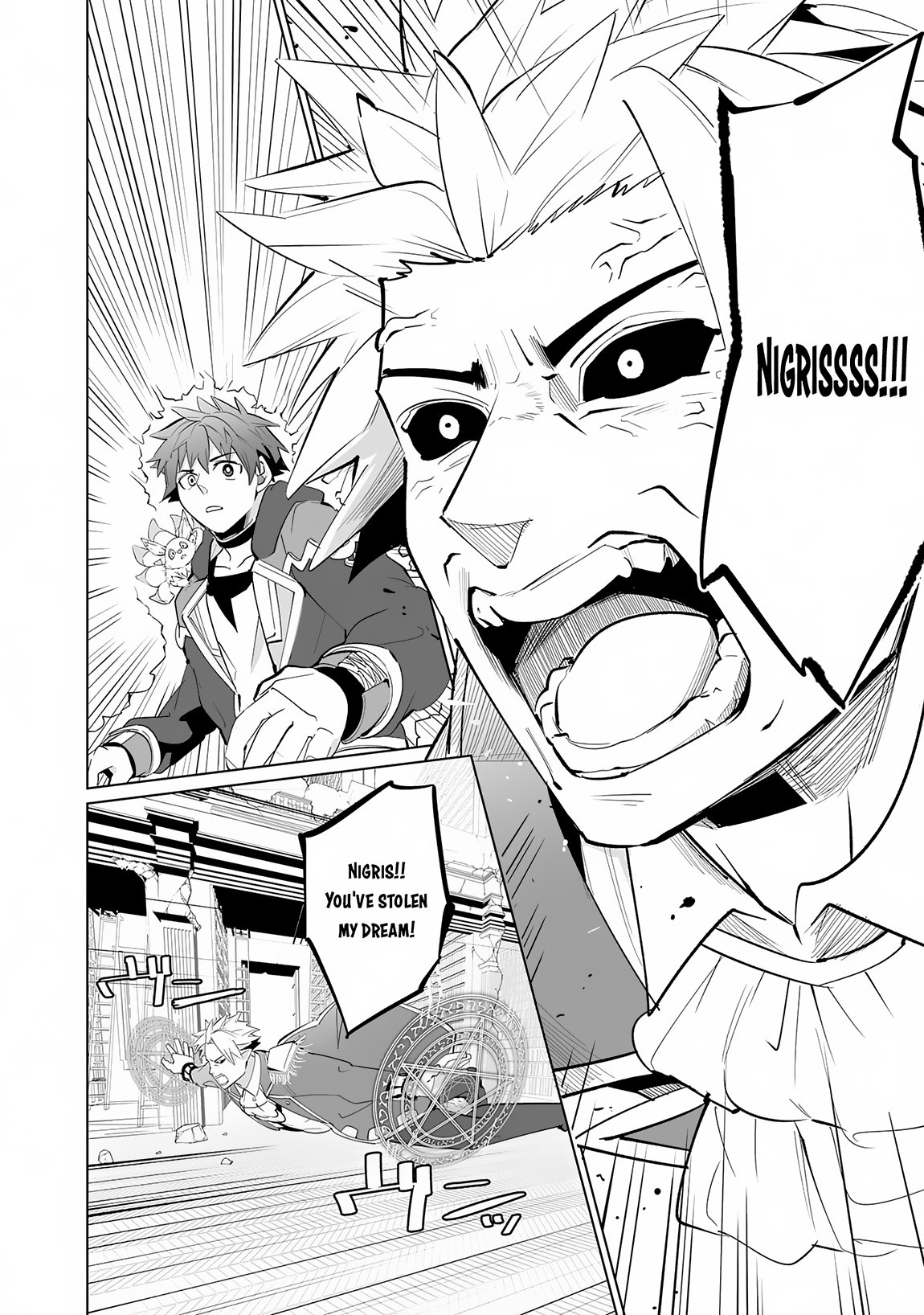 Page 17 of Chapter 21