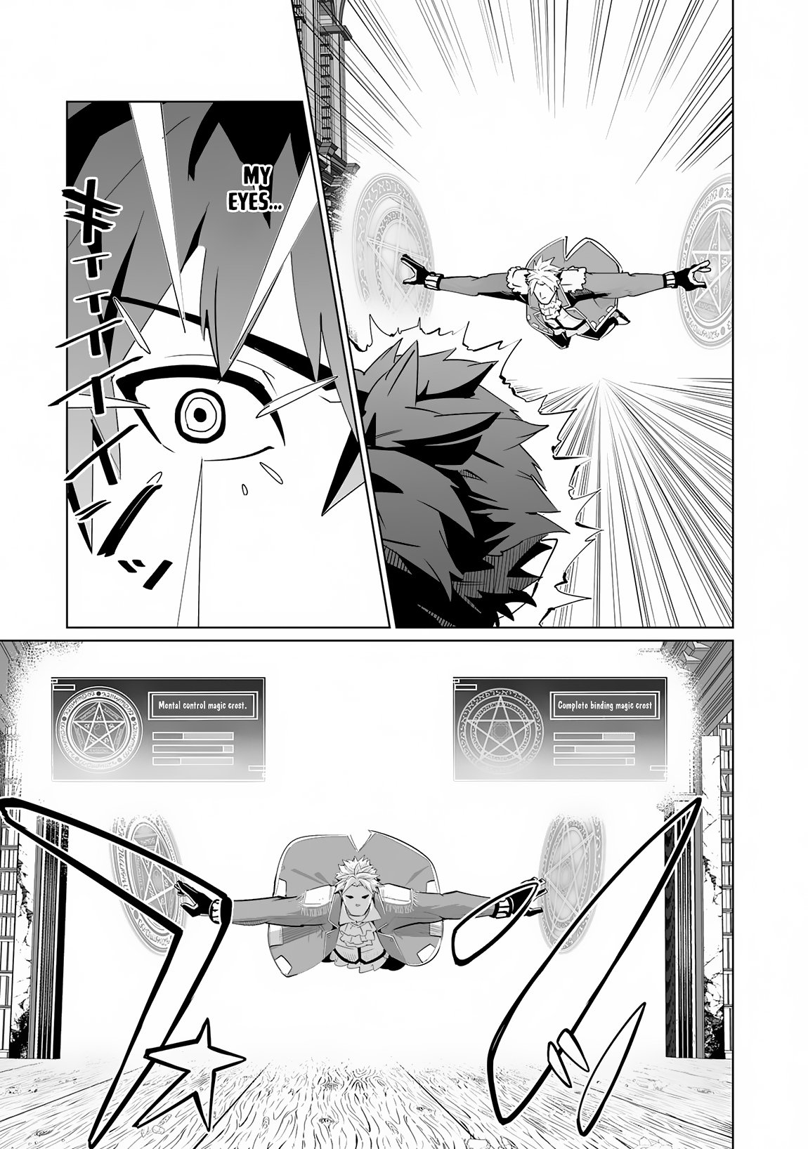 Page 18 of Chapter 21