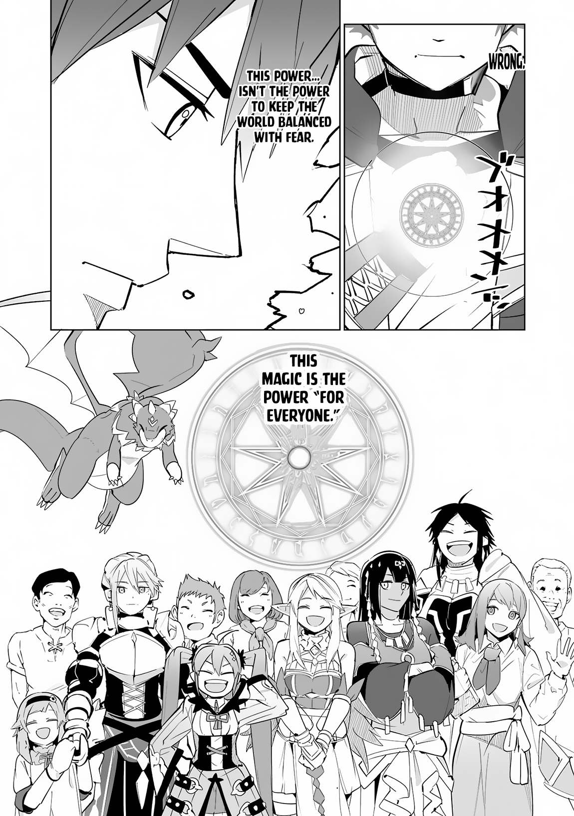 Page 24 of Chapter 21