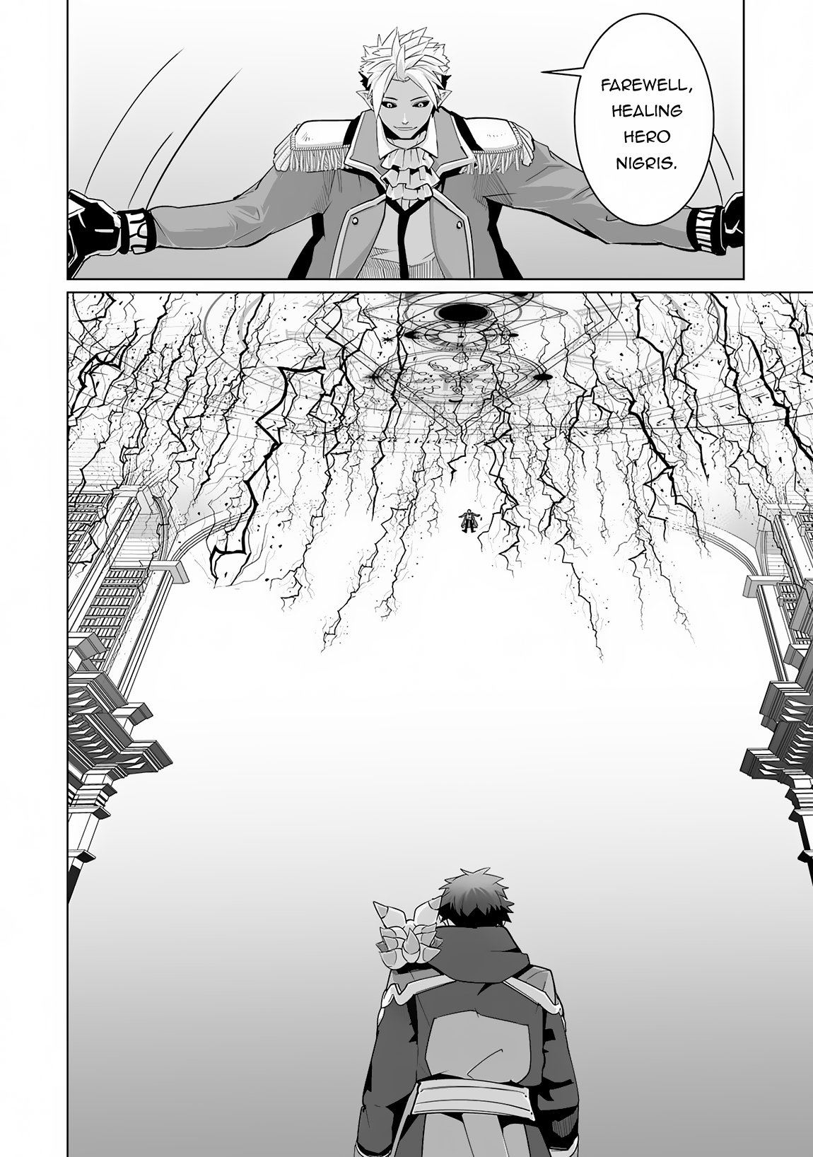 Page 29 of Chapter 21