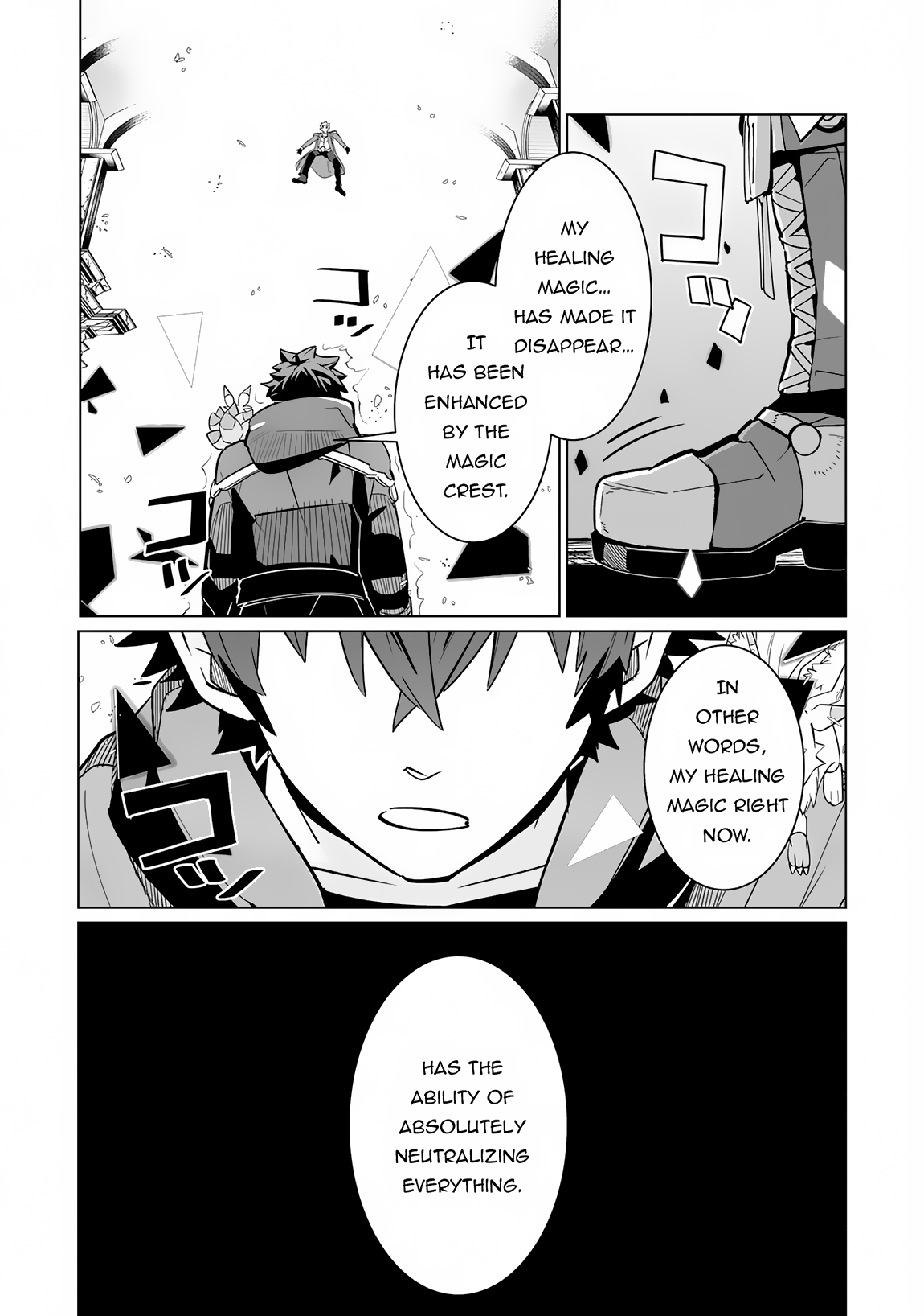 Page 32 of Chapter 21