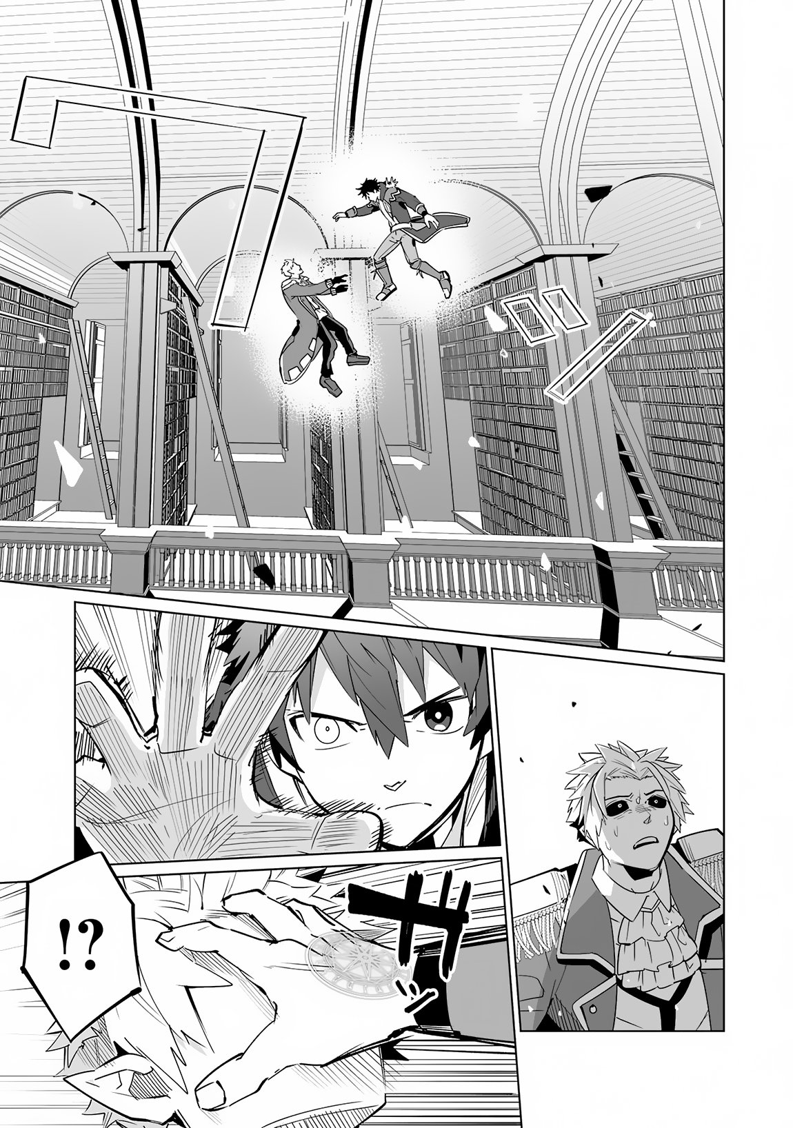 Page 35 of Chapter 21