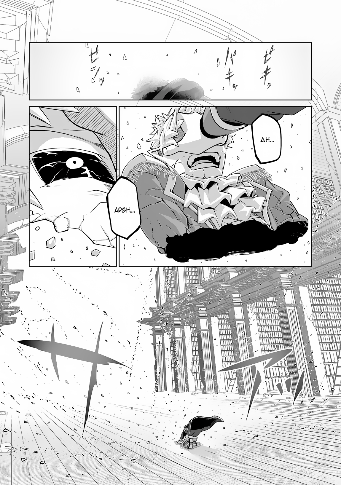 Page 5 of Chapter 22
