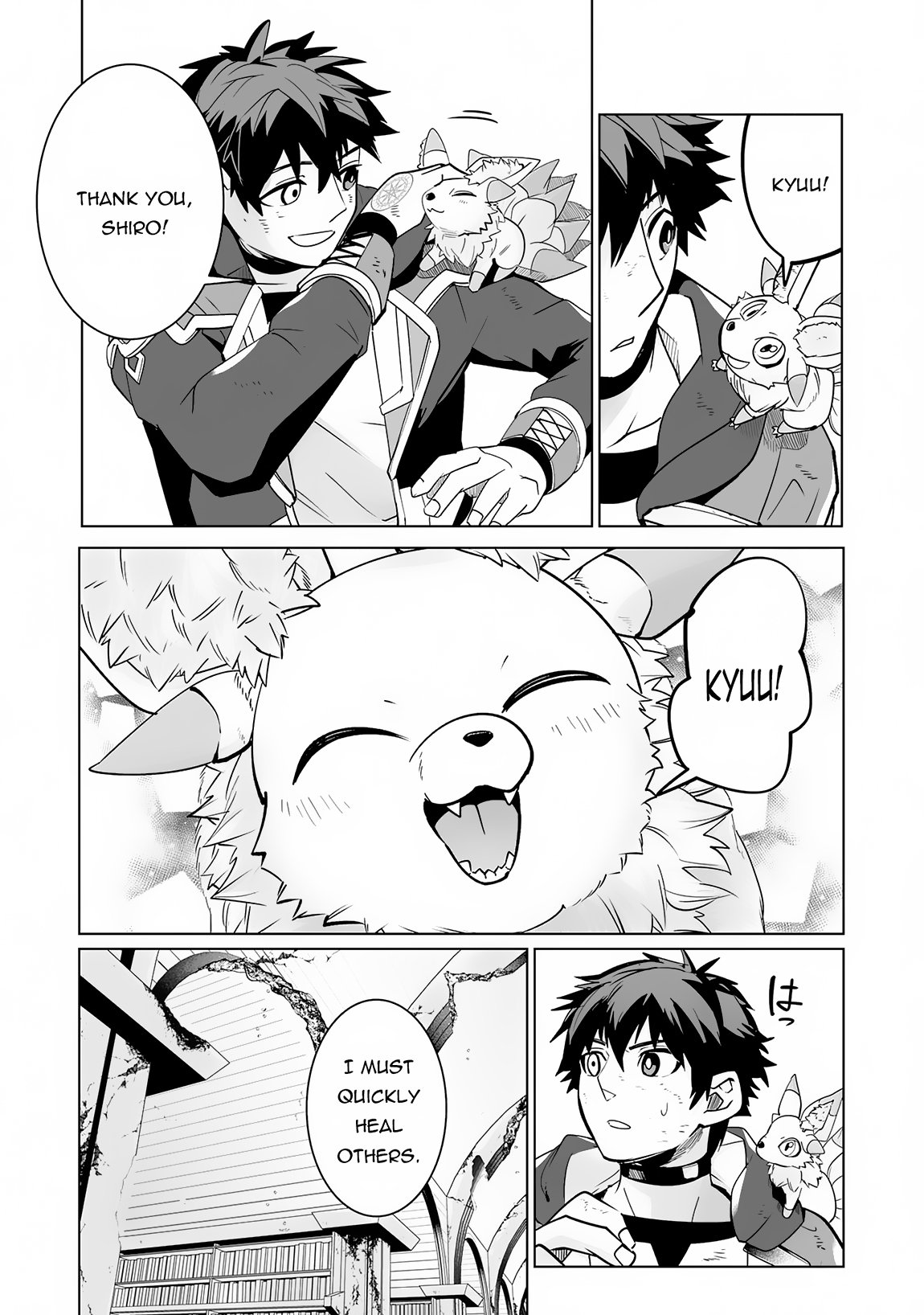 Page 7 of Chapter 22
