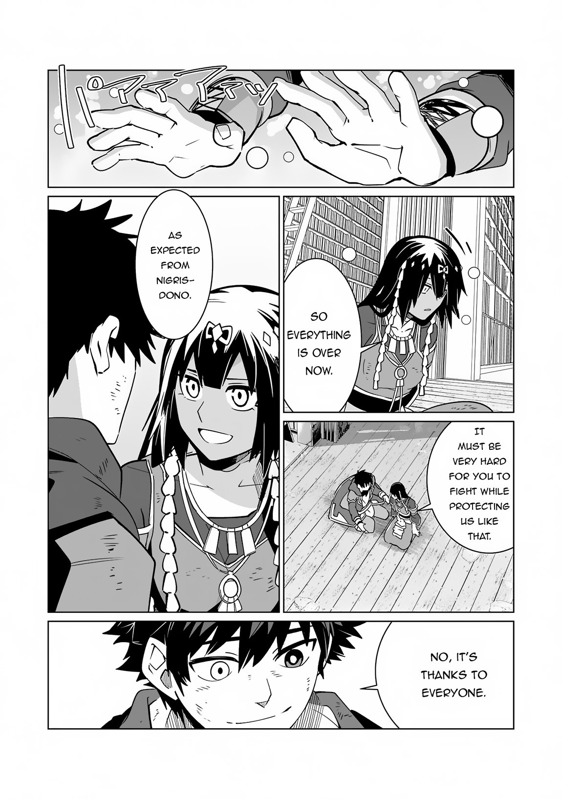 Page 10 of Chapter 22