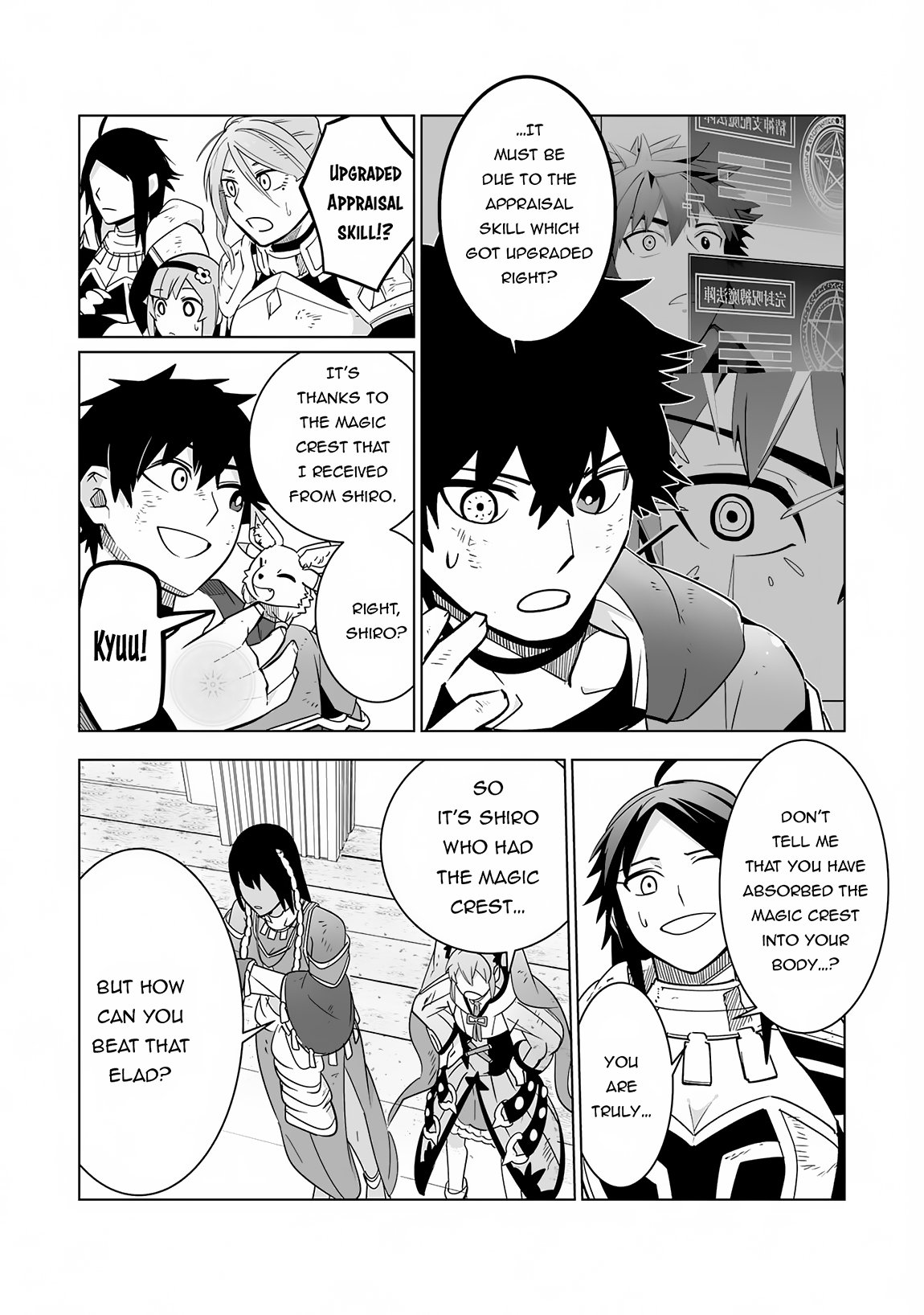 Page 14 of Chapter 22