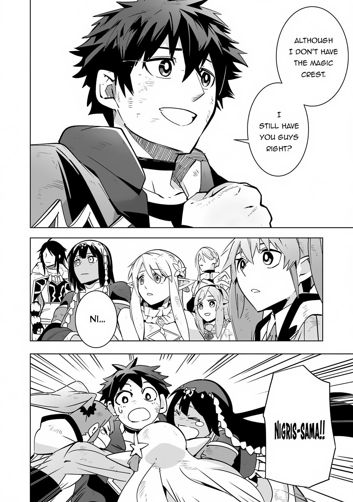 Page 17 of Chapter 22
