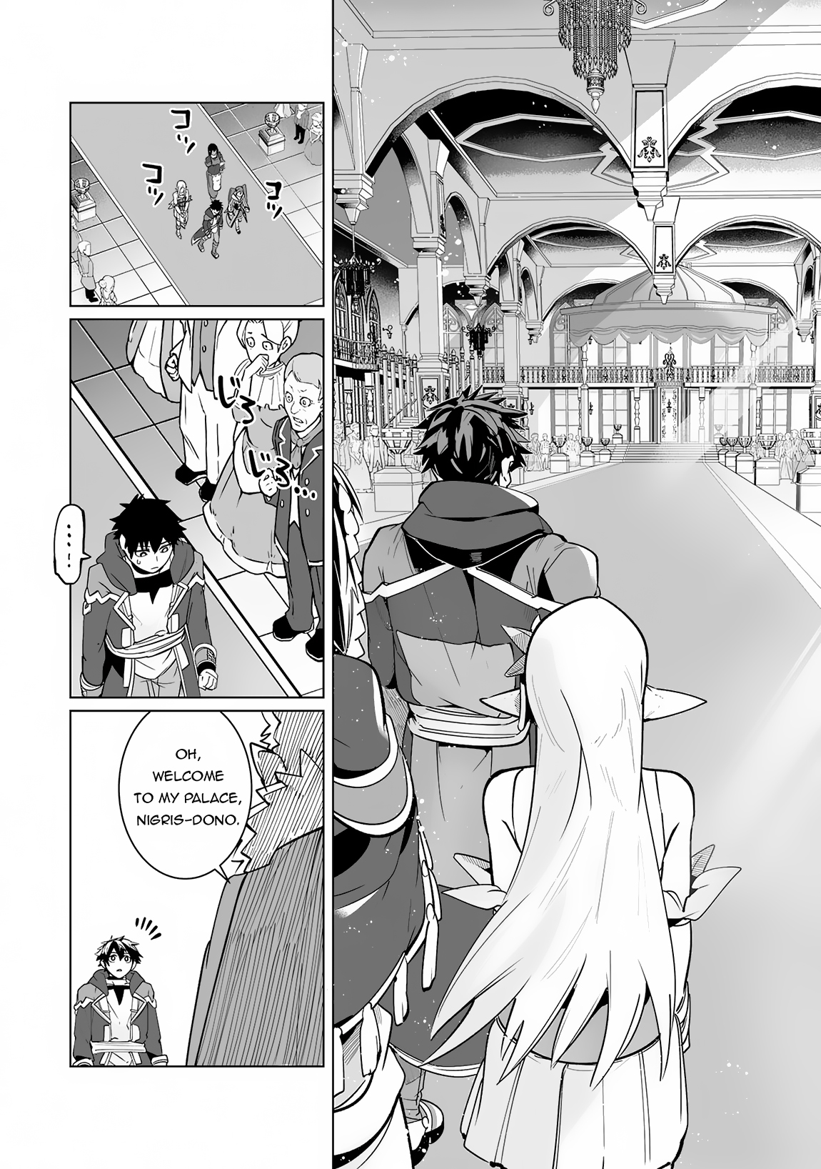 Page 21 of Chapter 22