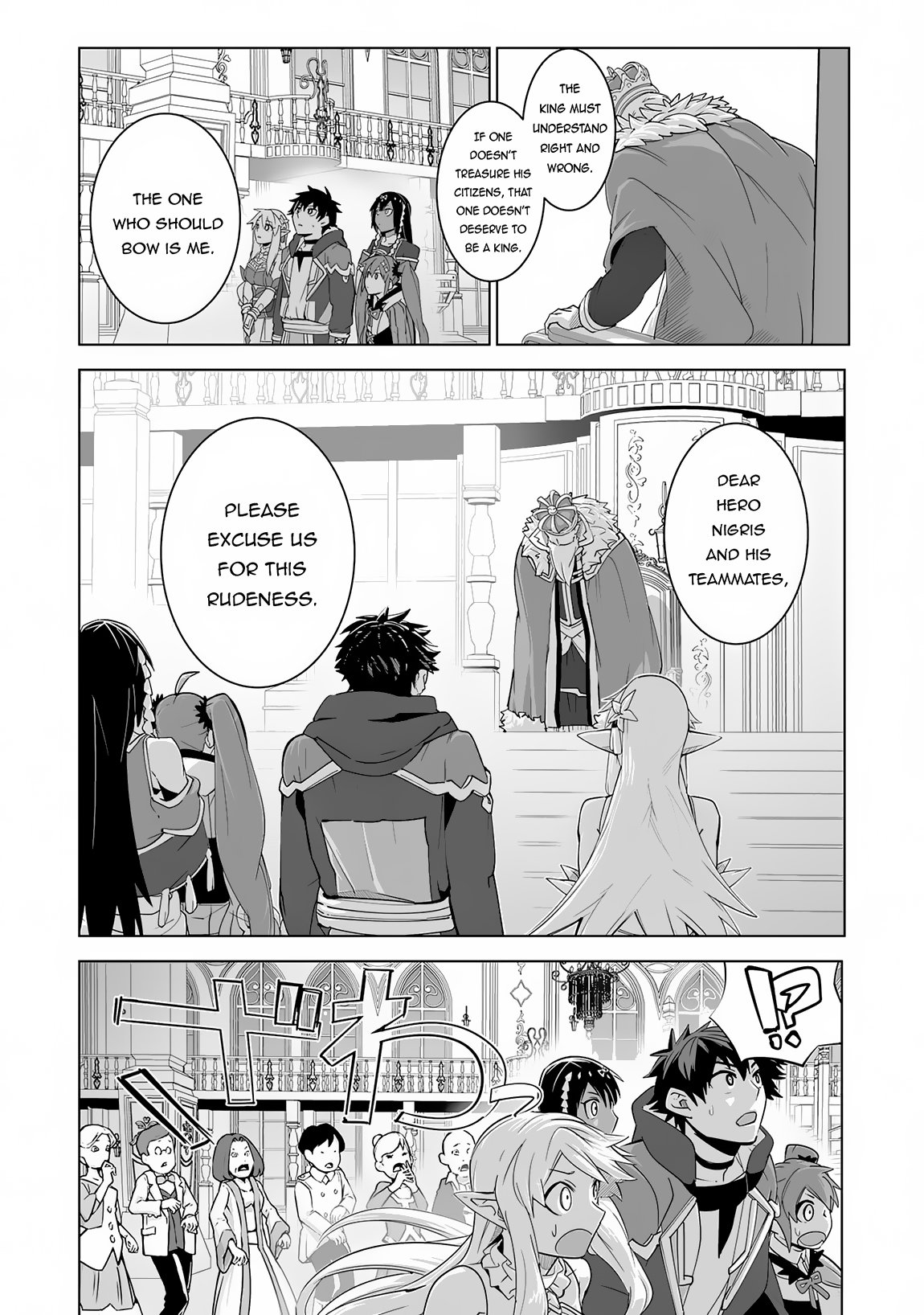 Page 25 of Chapter 22