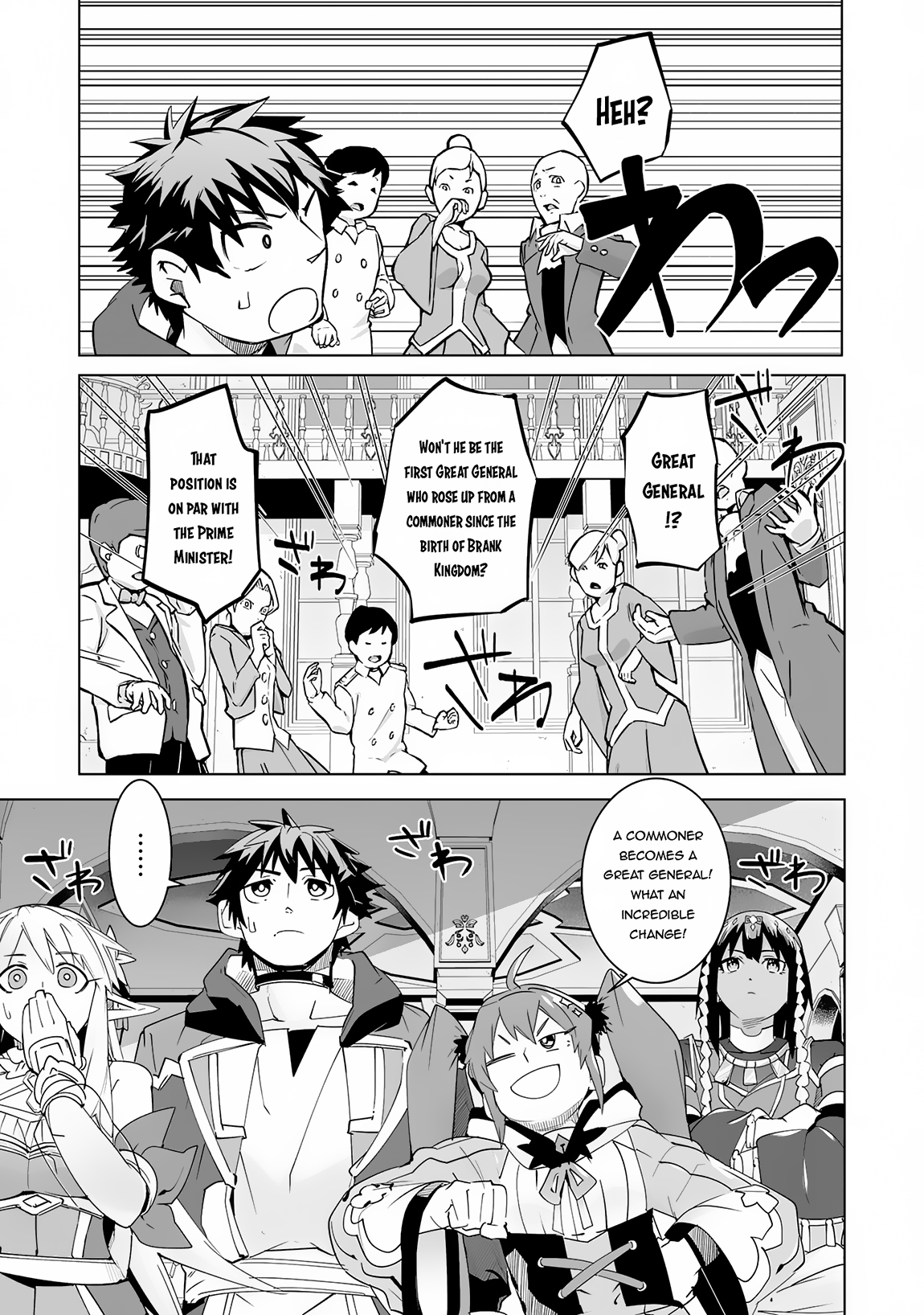 Page 27 of Chapter 22