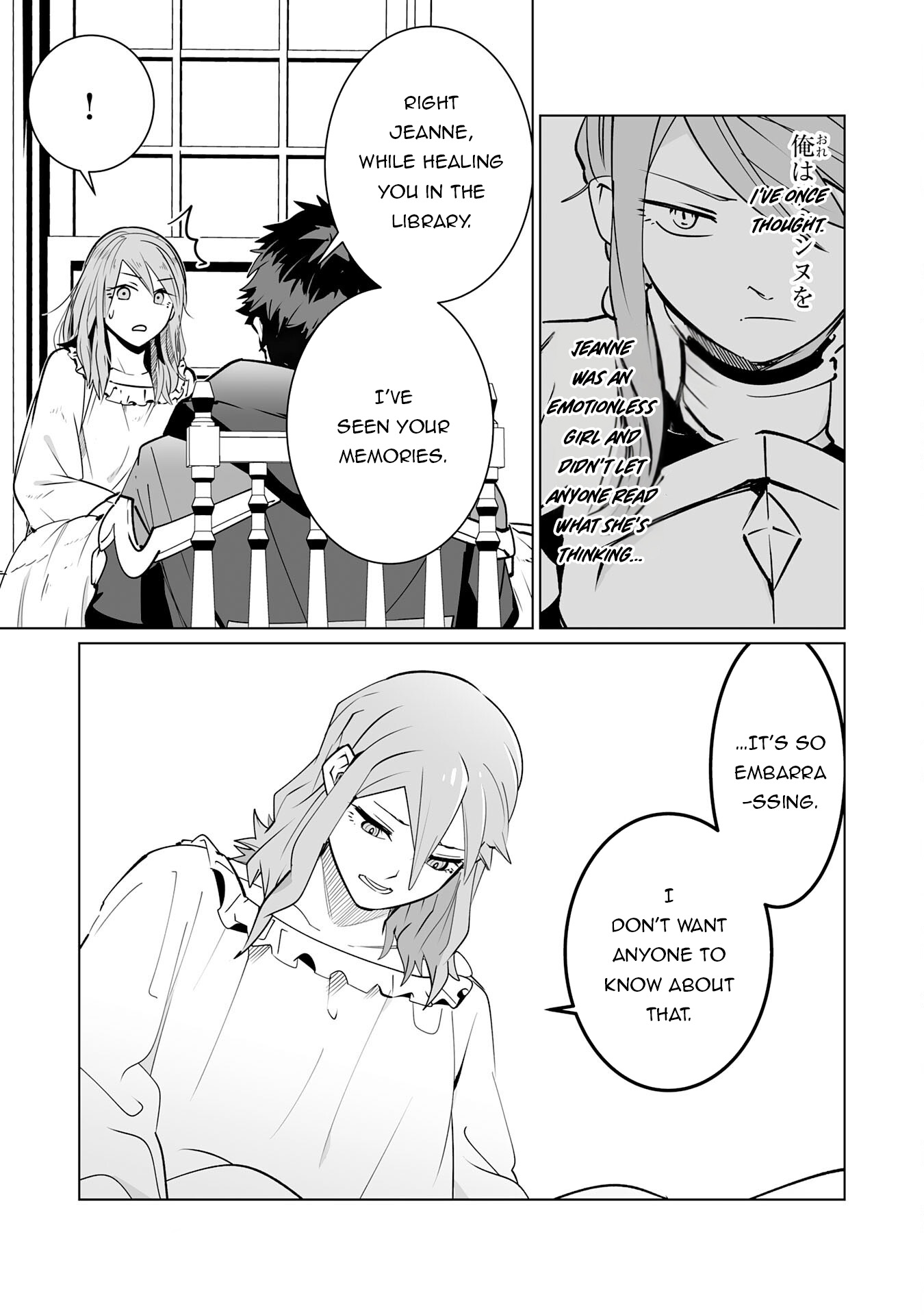 Page 7 of Chapter 23