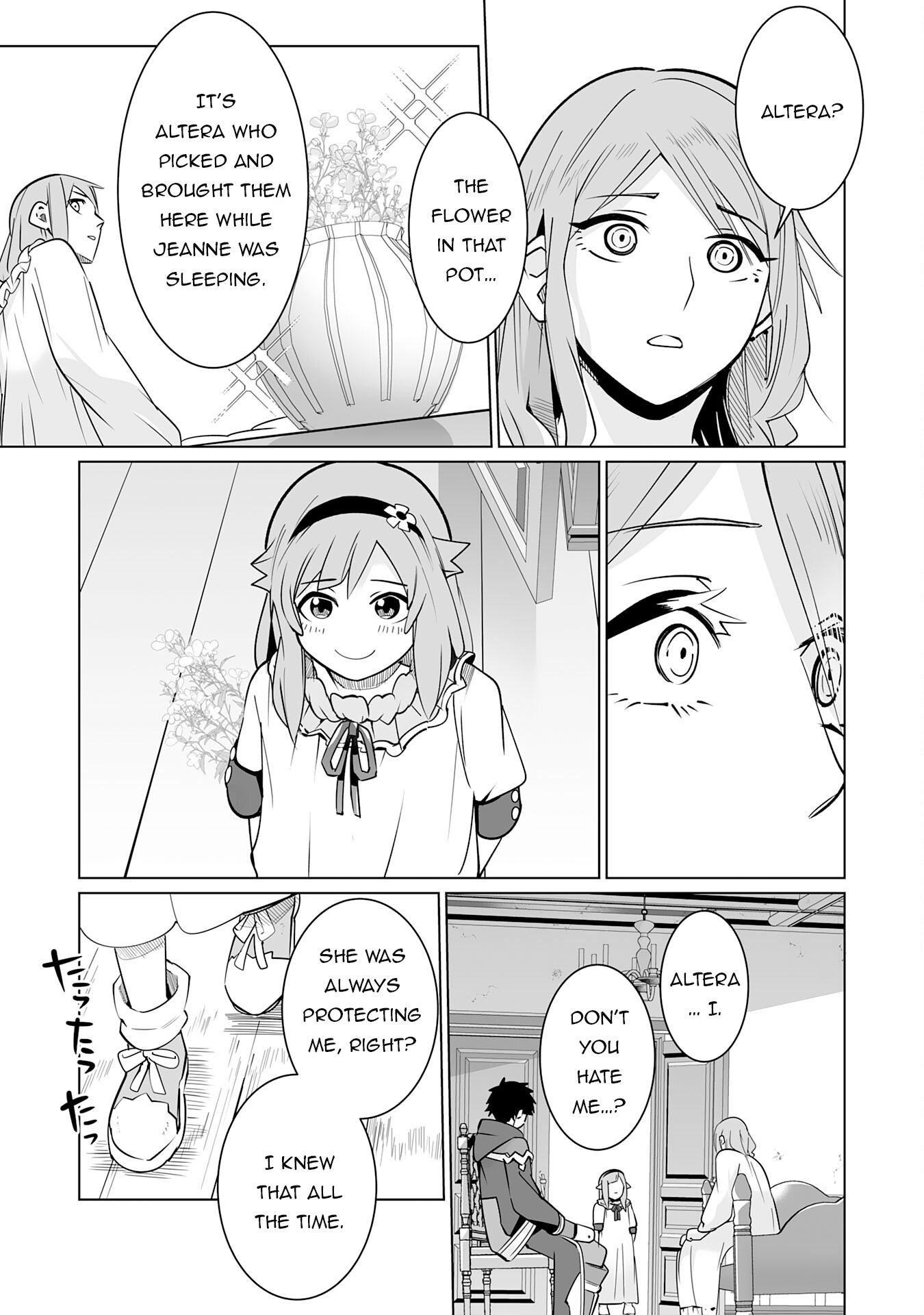 Page 12 of Chapter 23
