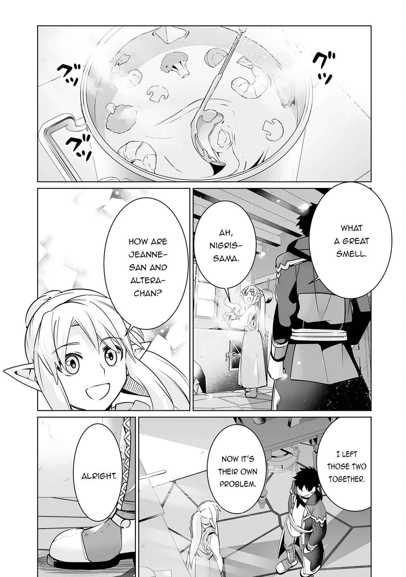 Page 15 of Chapter 23