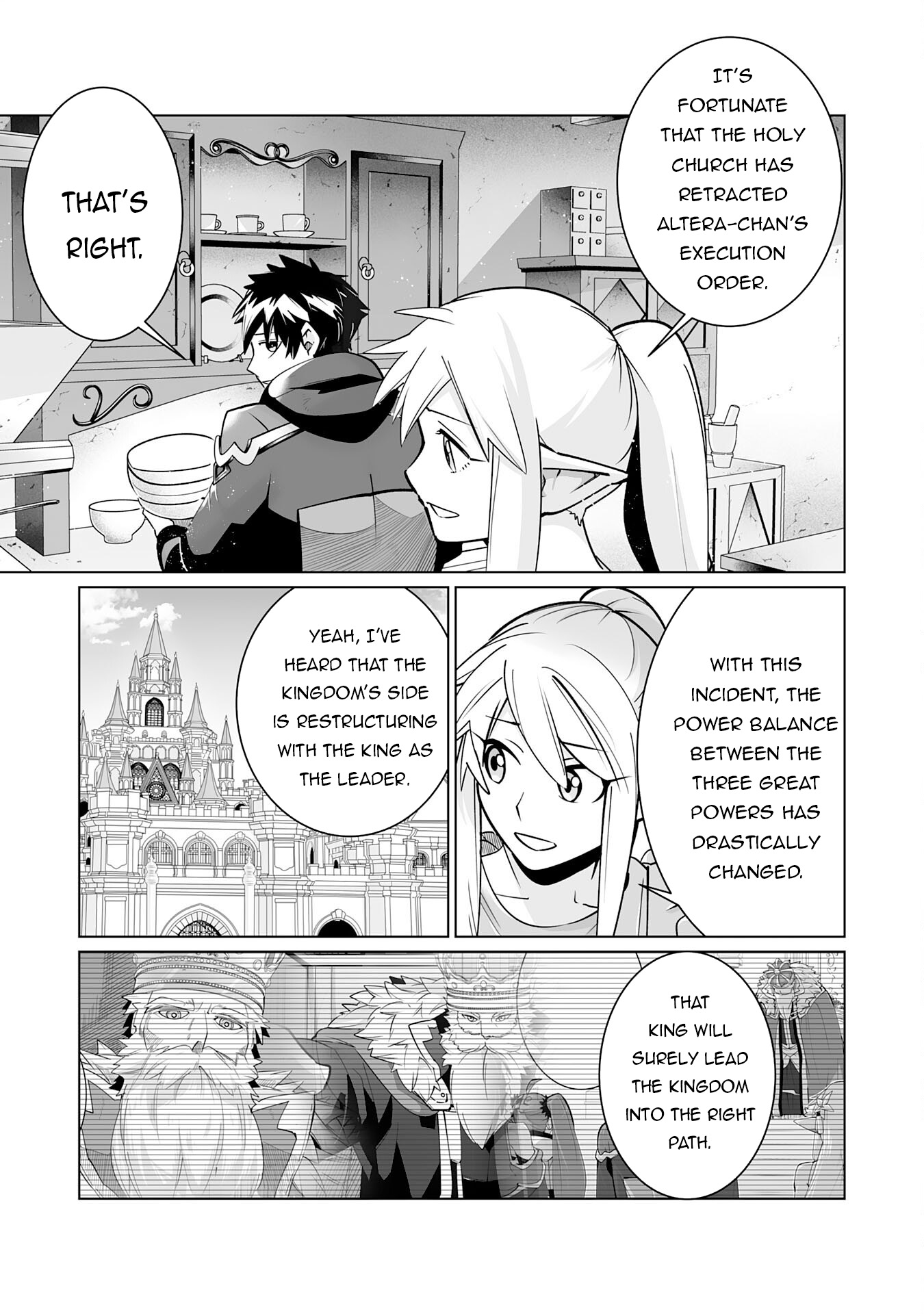 Page 16 of Chapter 23