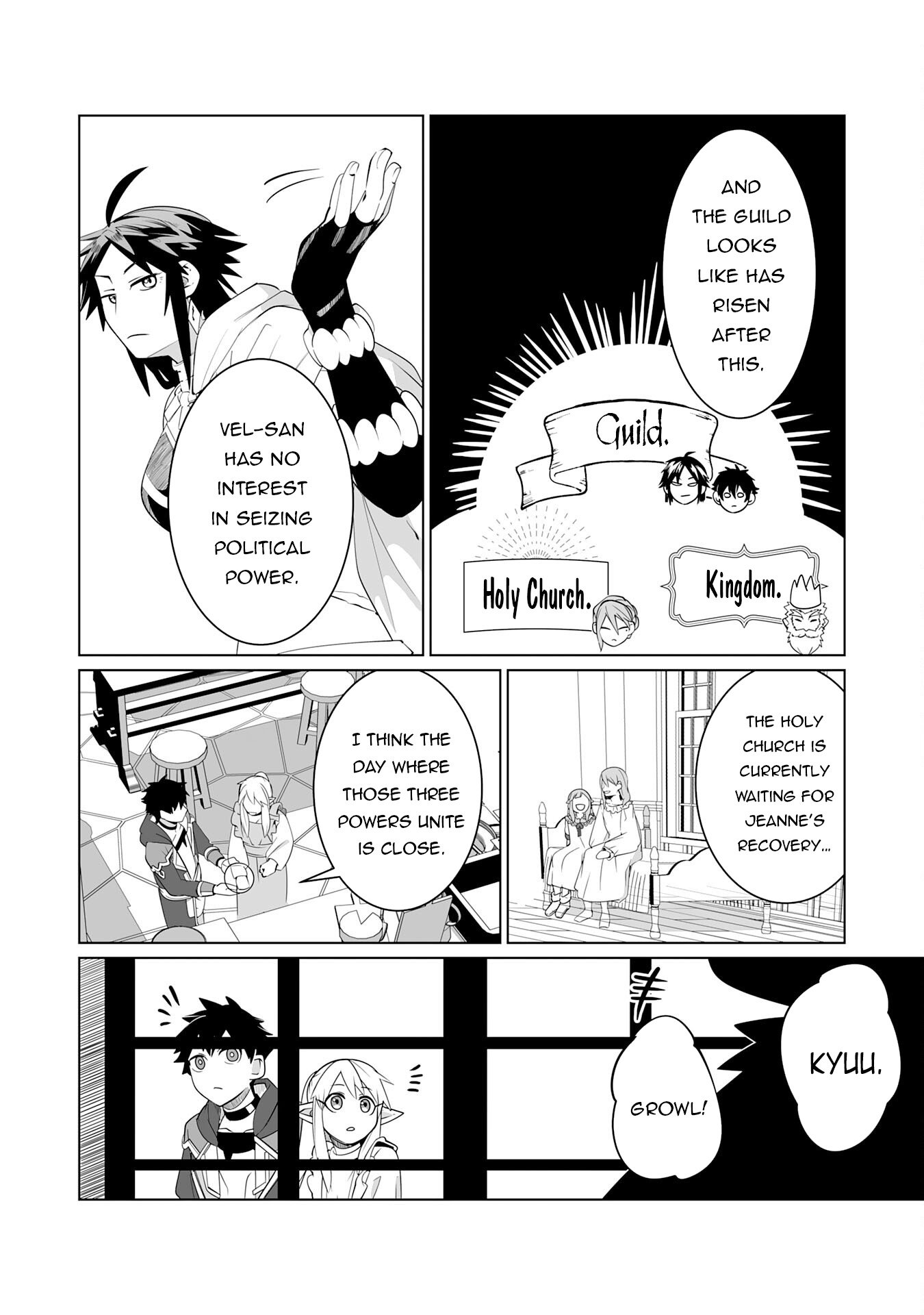 Page 17 of Chapter 23