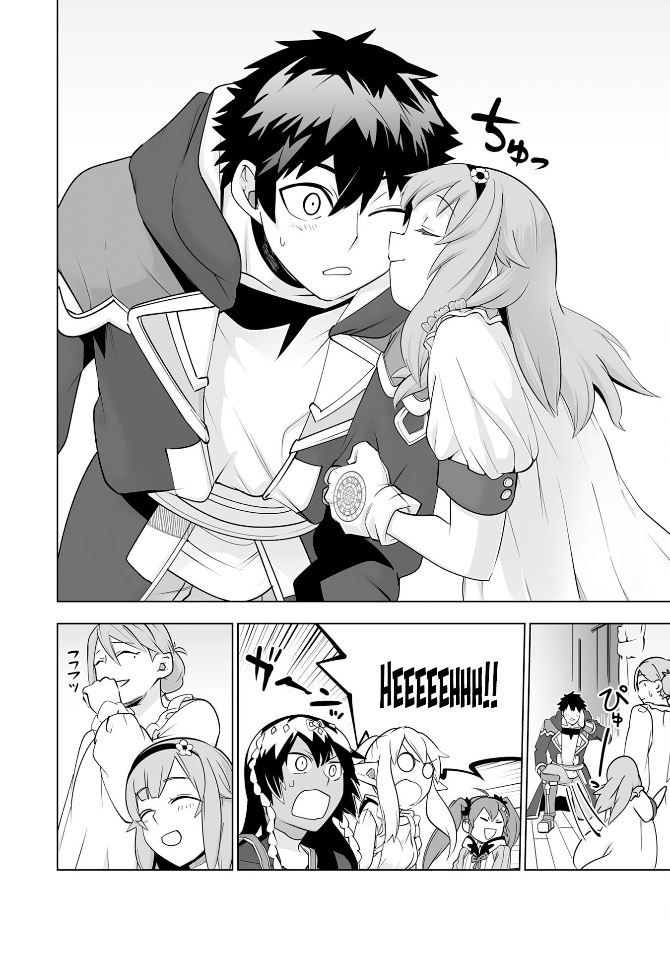 Page 24 of Chapter 23