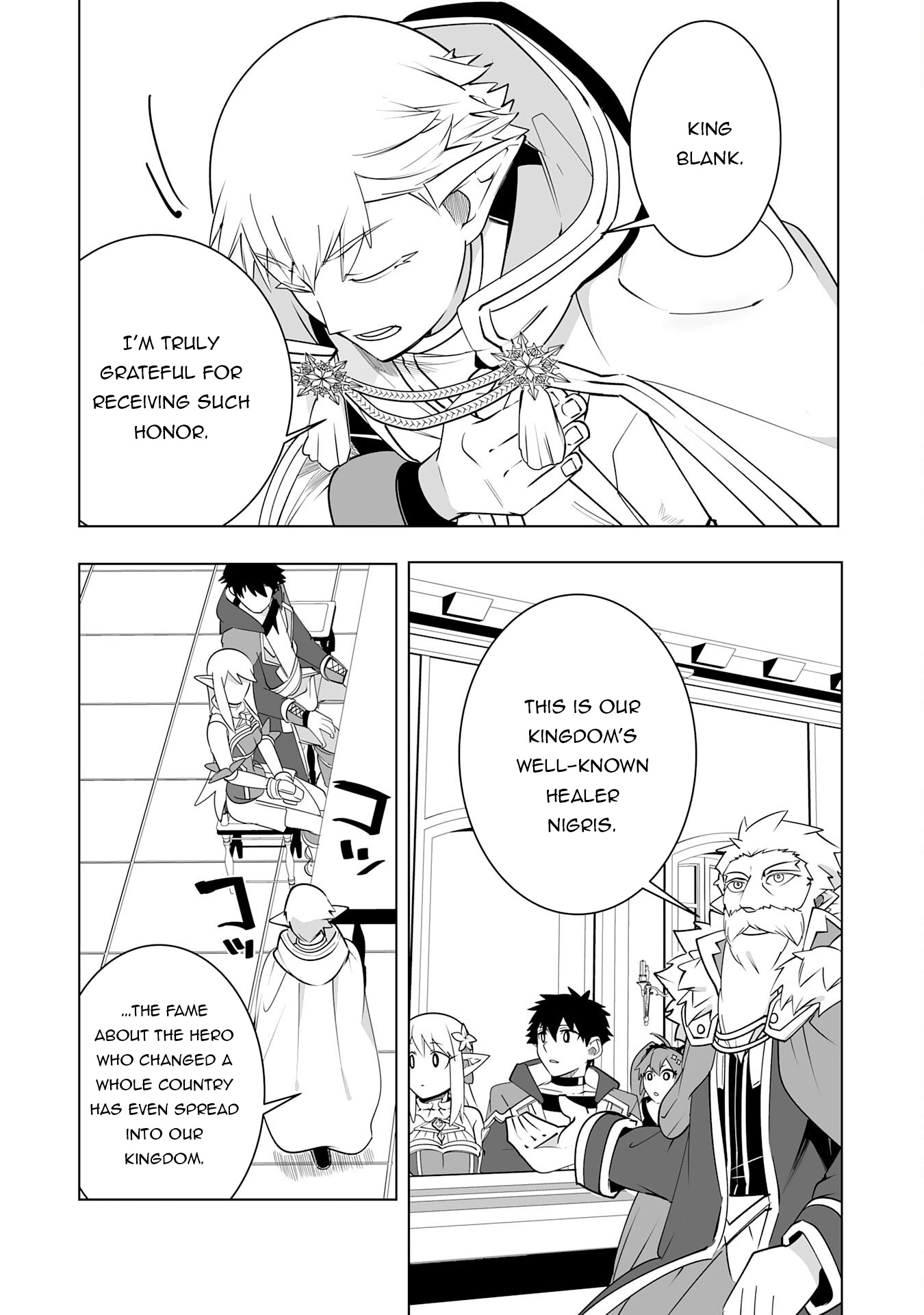 Page 34 of Chapter 23