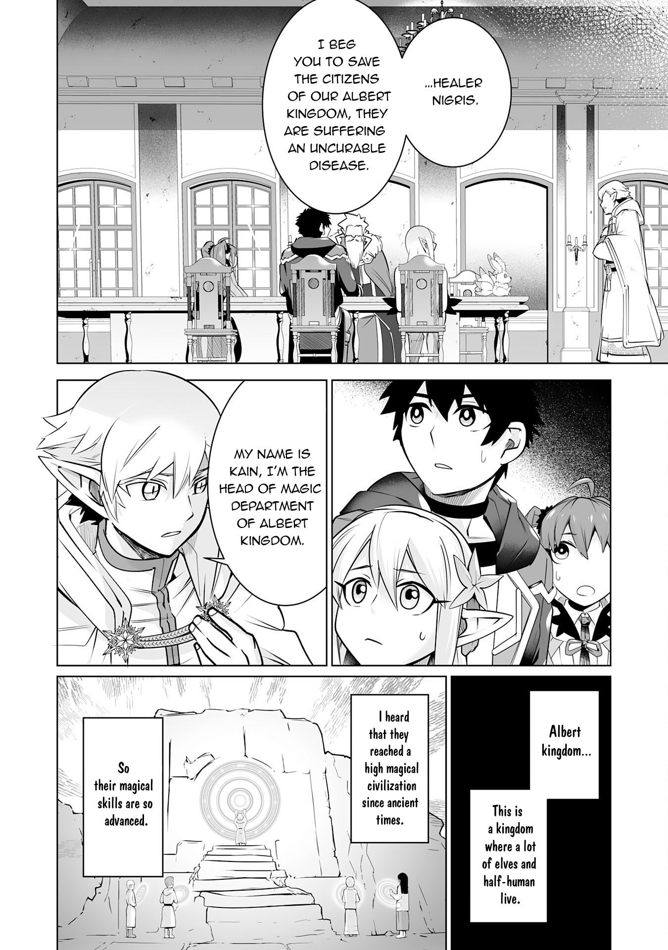 Page 3 of Chapter 24