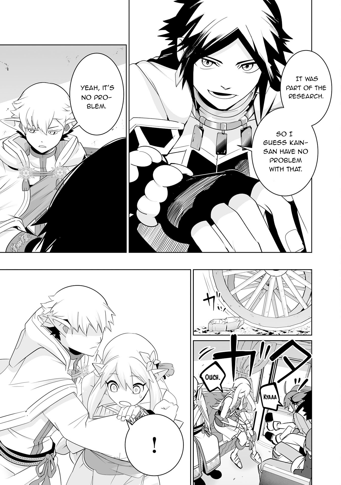 Page 12 of Chapter 24